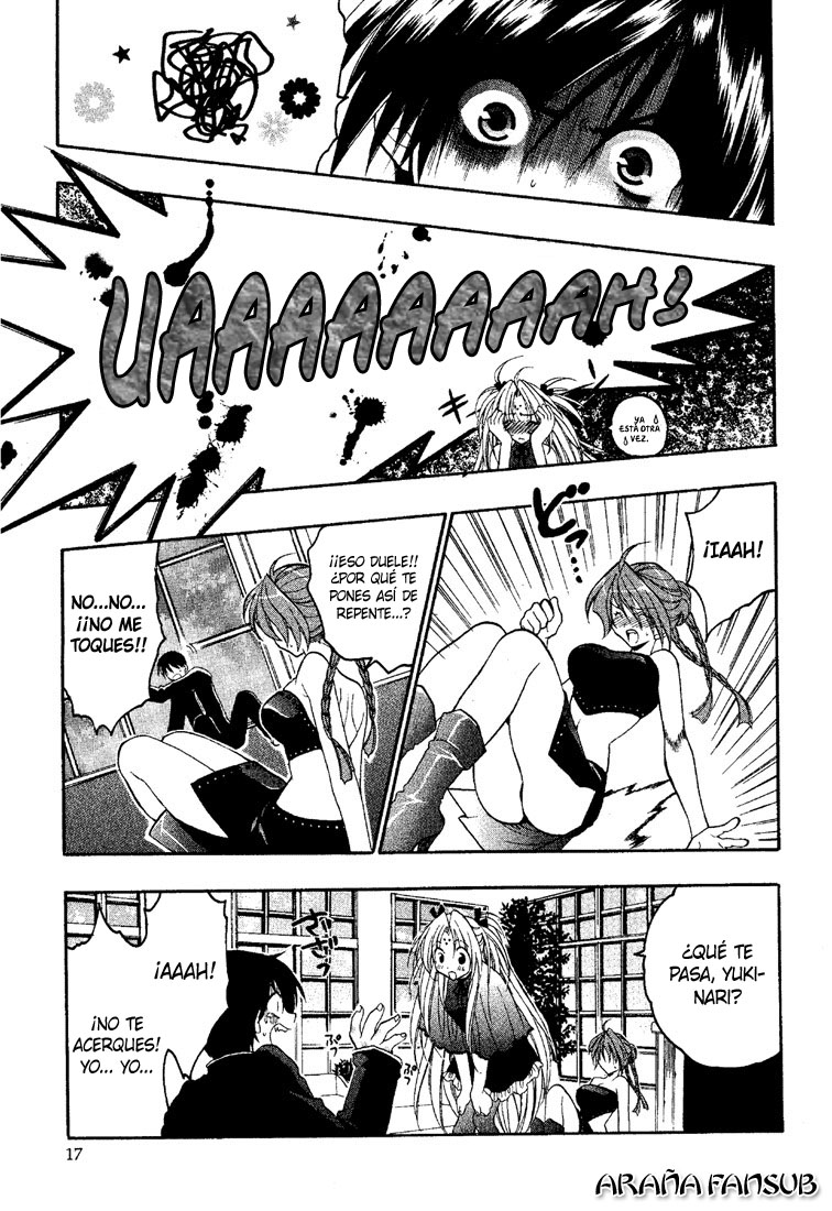 Girls Bravo Vol. 1 Ch. 1 第20页