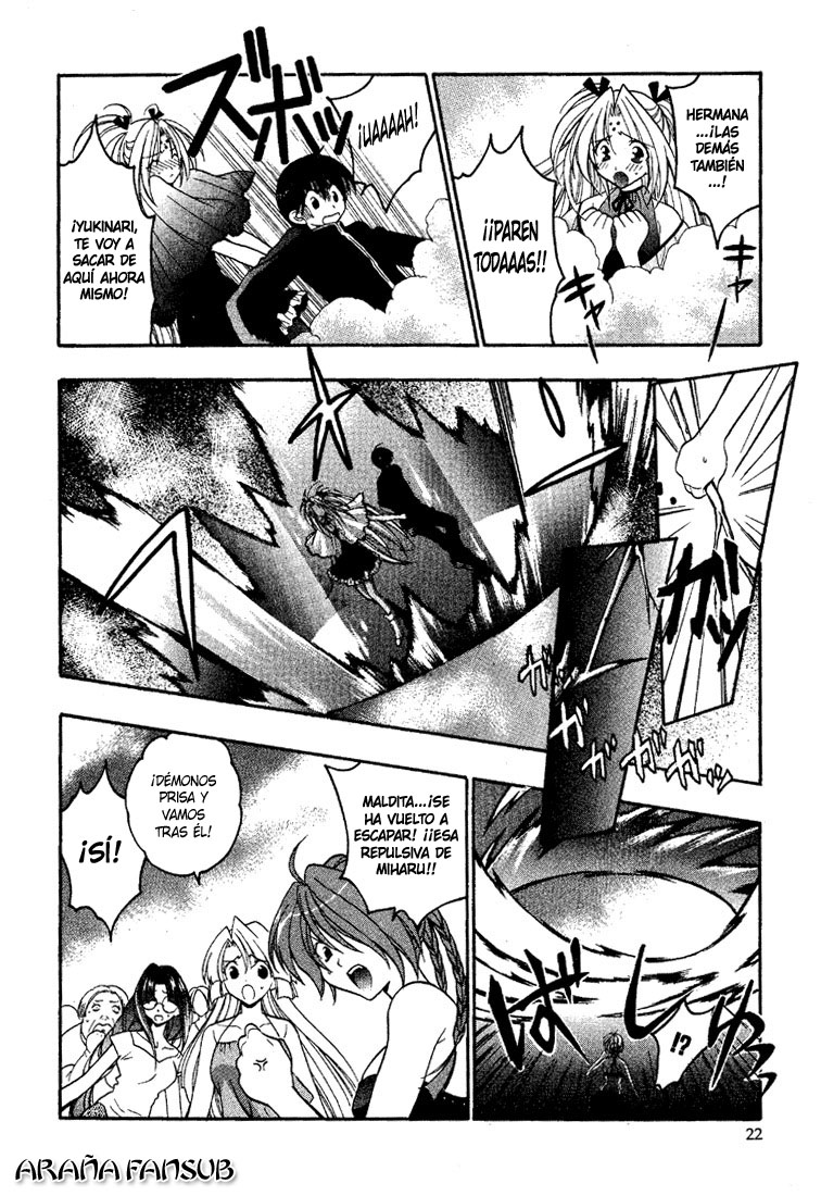 Girls Bravo Vol. 1 Ch. 1 第25页