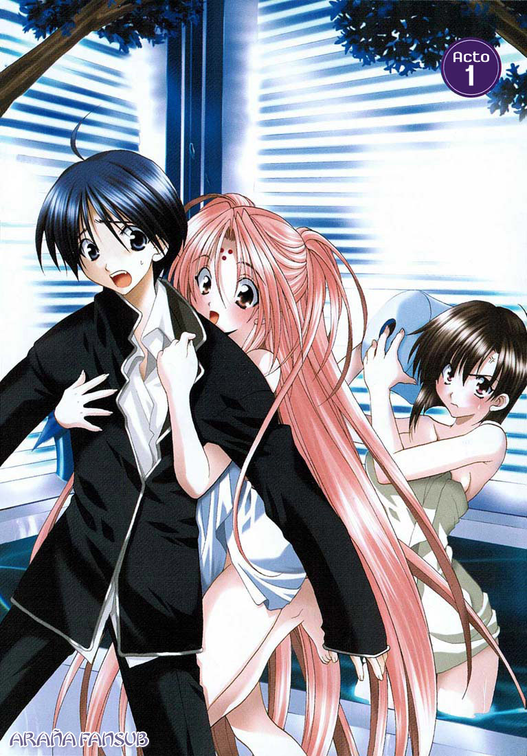Girls Bravo 第7页