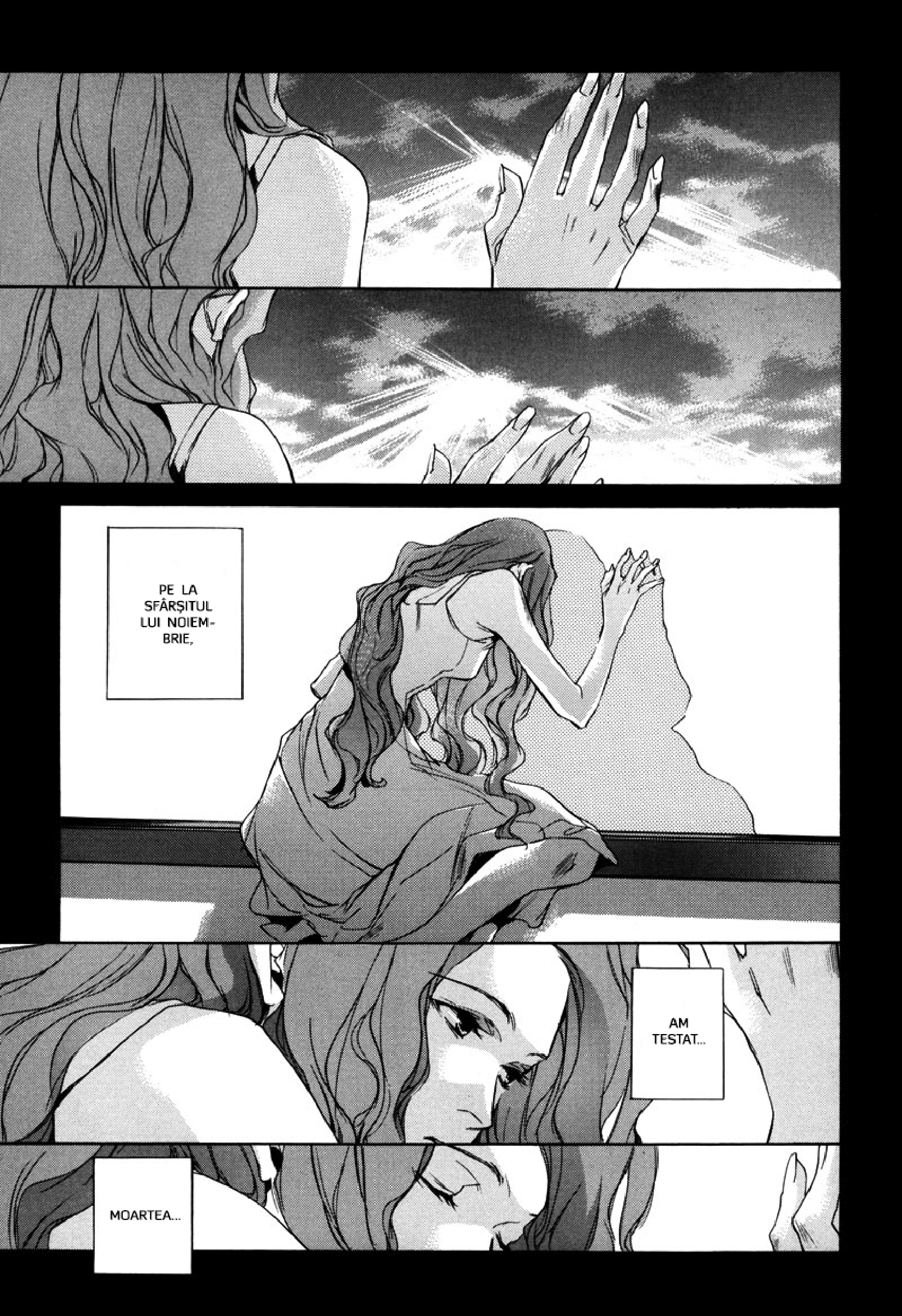 Watashitachi no Shiawase na Jikan Prima întâlnire. Nr. 3987 第13页