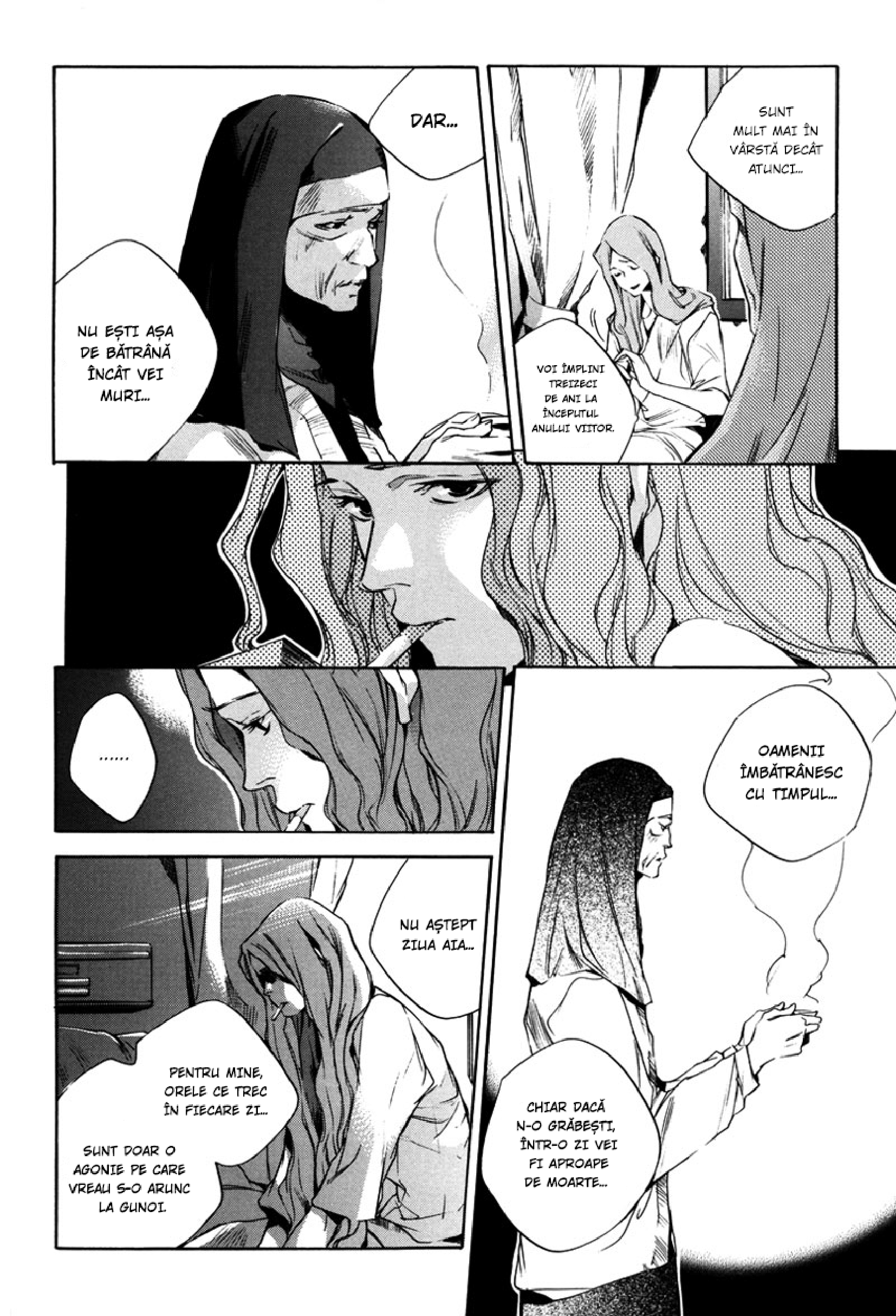 Watashitachi no Shiawase na Jikan Prima întâlnire. Nr. 3987 第22页