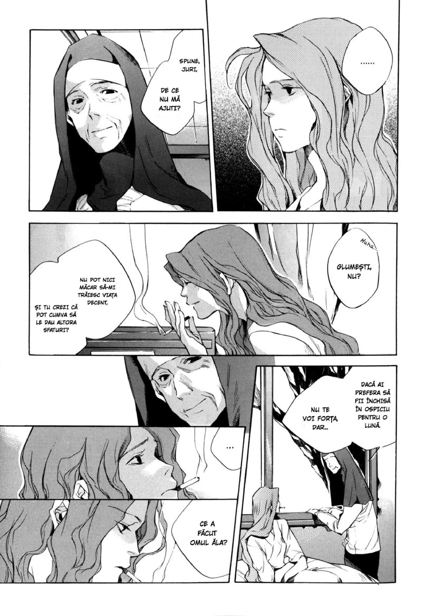 Watashitachi no Shiawase na Jikan Prima întâlnire. Nr. 3987 第25页