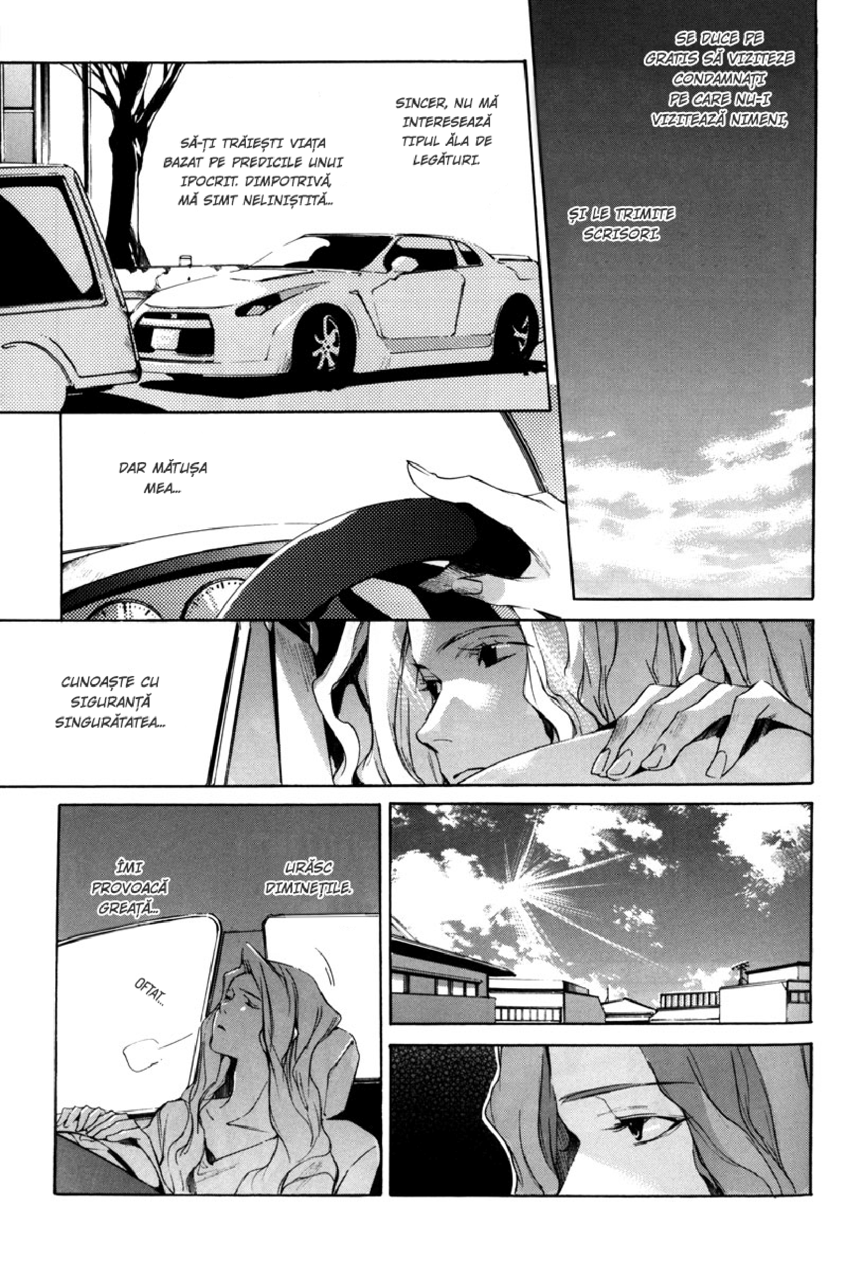 Watashitachi no Shiawase na Jikan Prima întâlnire. Nr. 3987 第27页