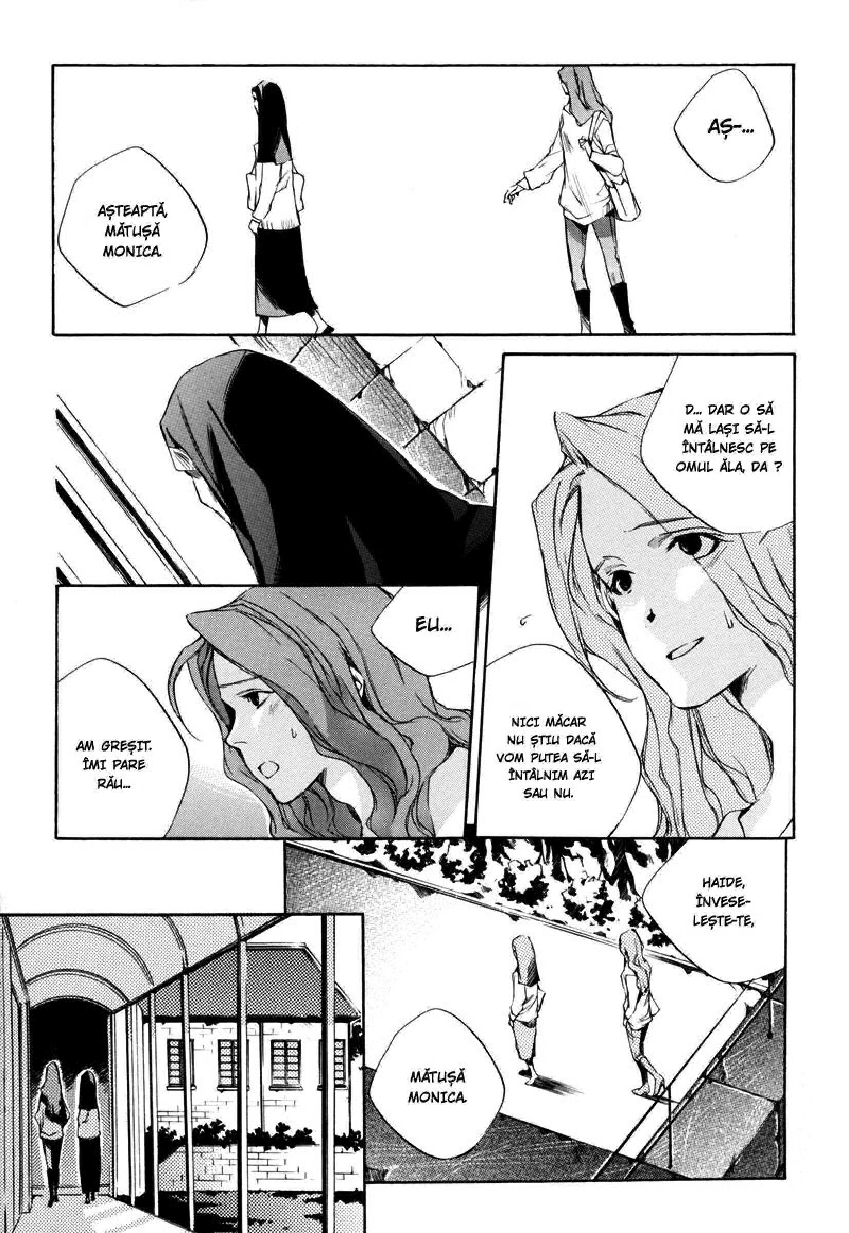 Watashitachi no Shiawase na Jikan Prima întâlnire. Nr. 3987 第31页