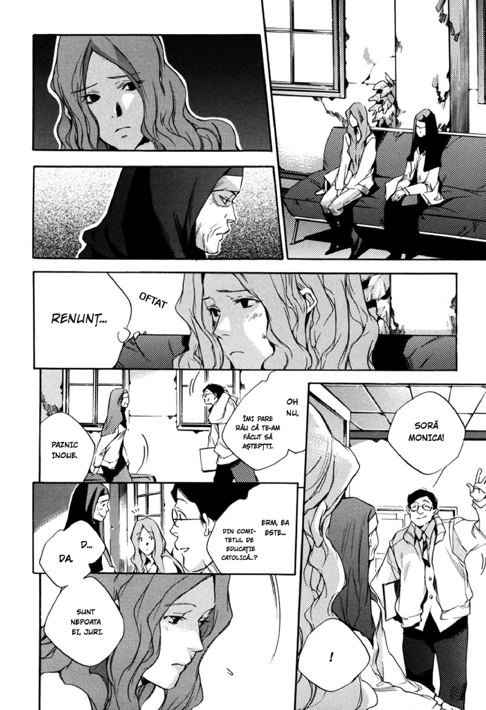 Watashitachi no Shiawase na Jikan Prima întâlnire. Nr. 3987 第32页
