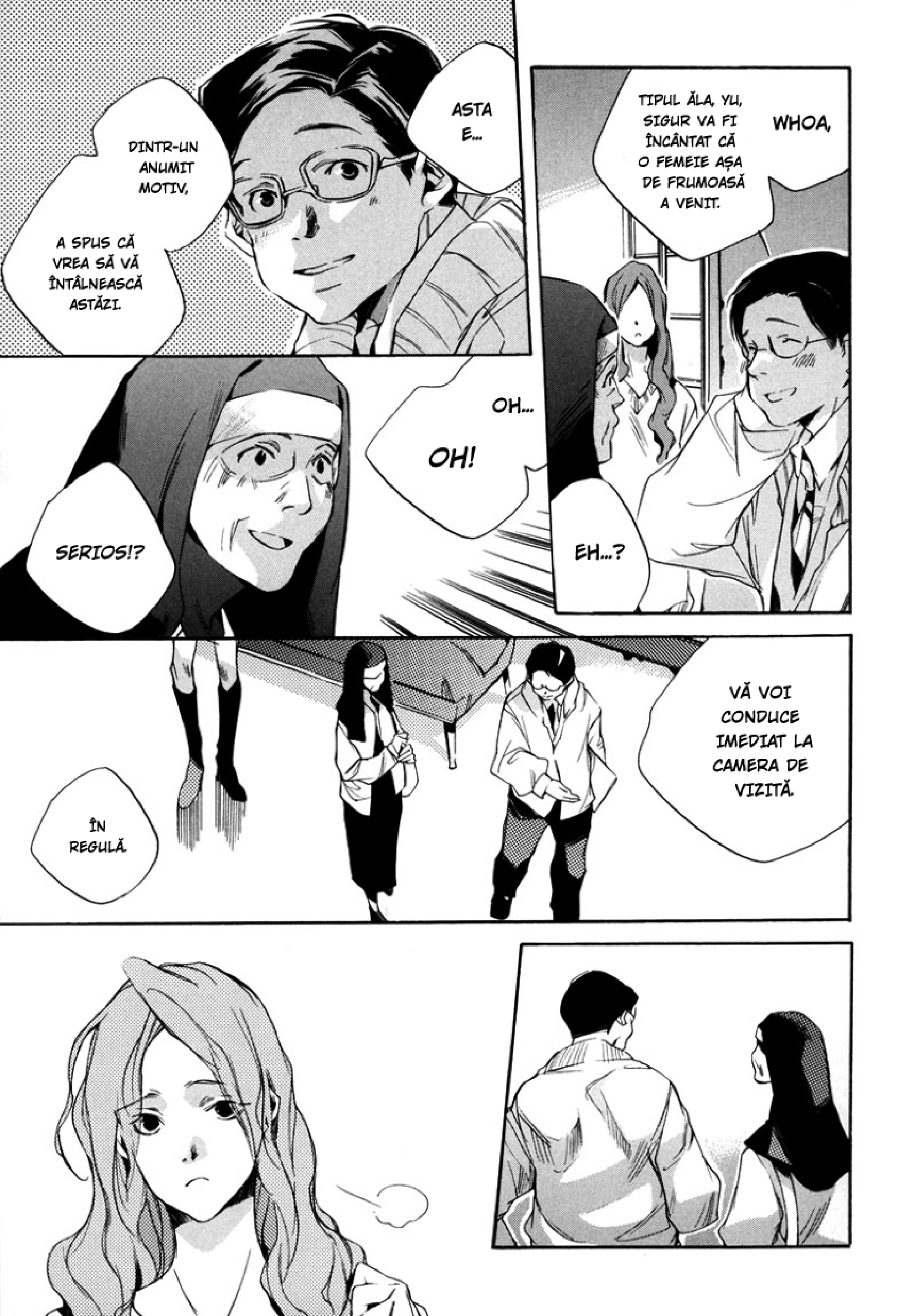 Watashitachi no Shiawase na Jikan Prima întâlnire. Nr. 3987 第33页