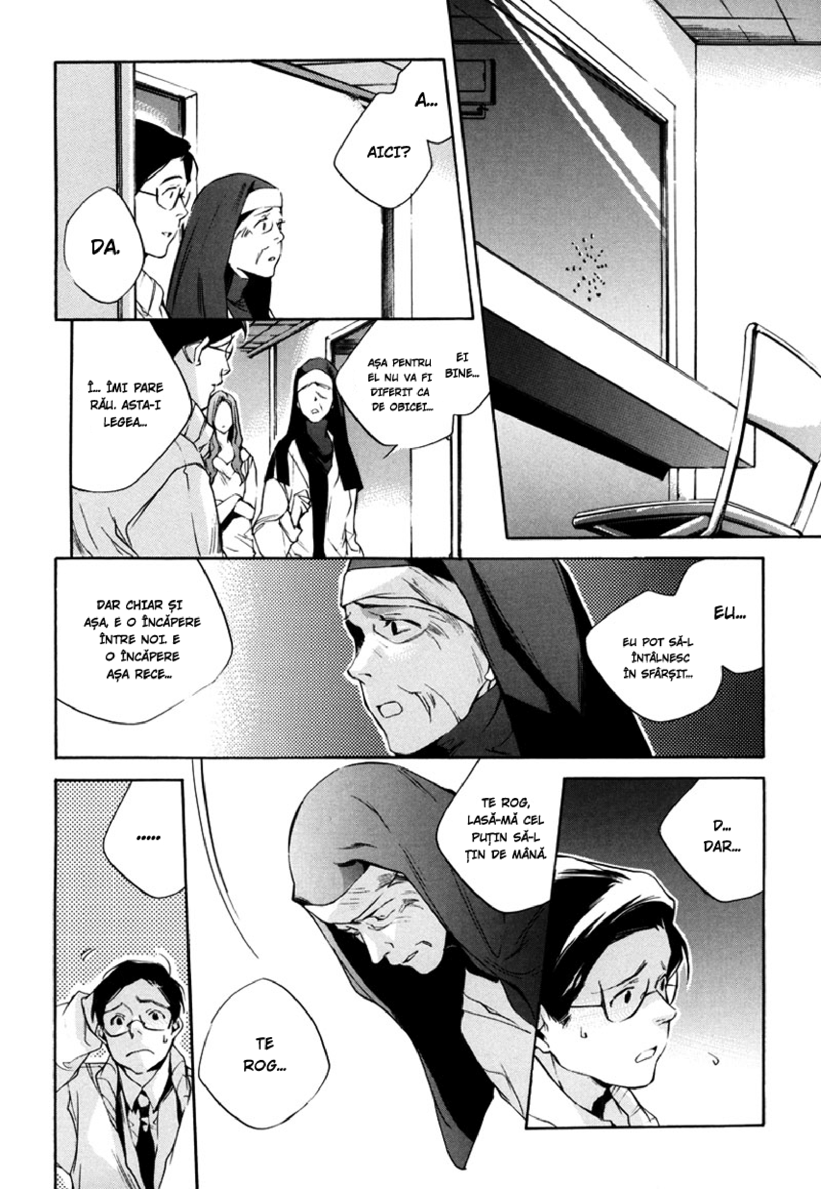 Watashitachi no Shiawase na Jikan Prima întâlnire. Nr. 3987 第34页
