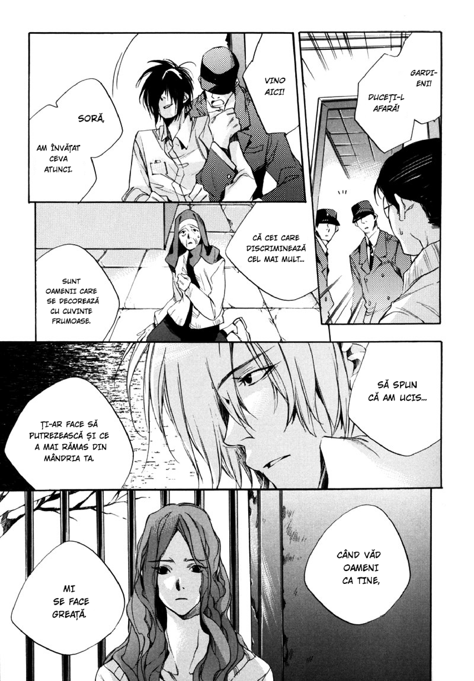 Watashitachi no Shiawase na Jikan Prima întâlnire. Nr. 3987 第47页
