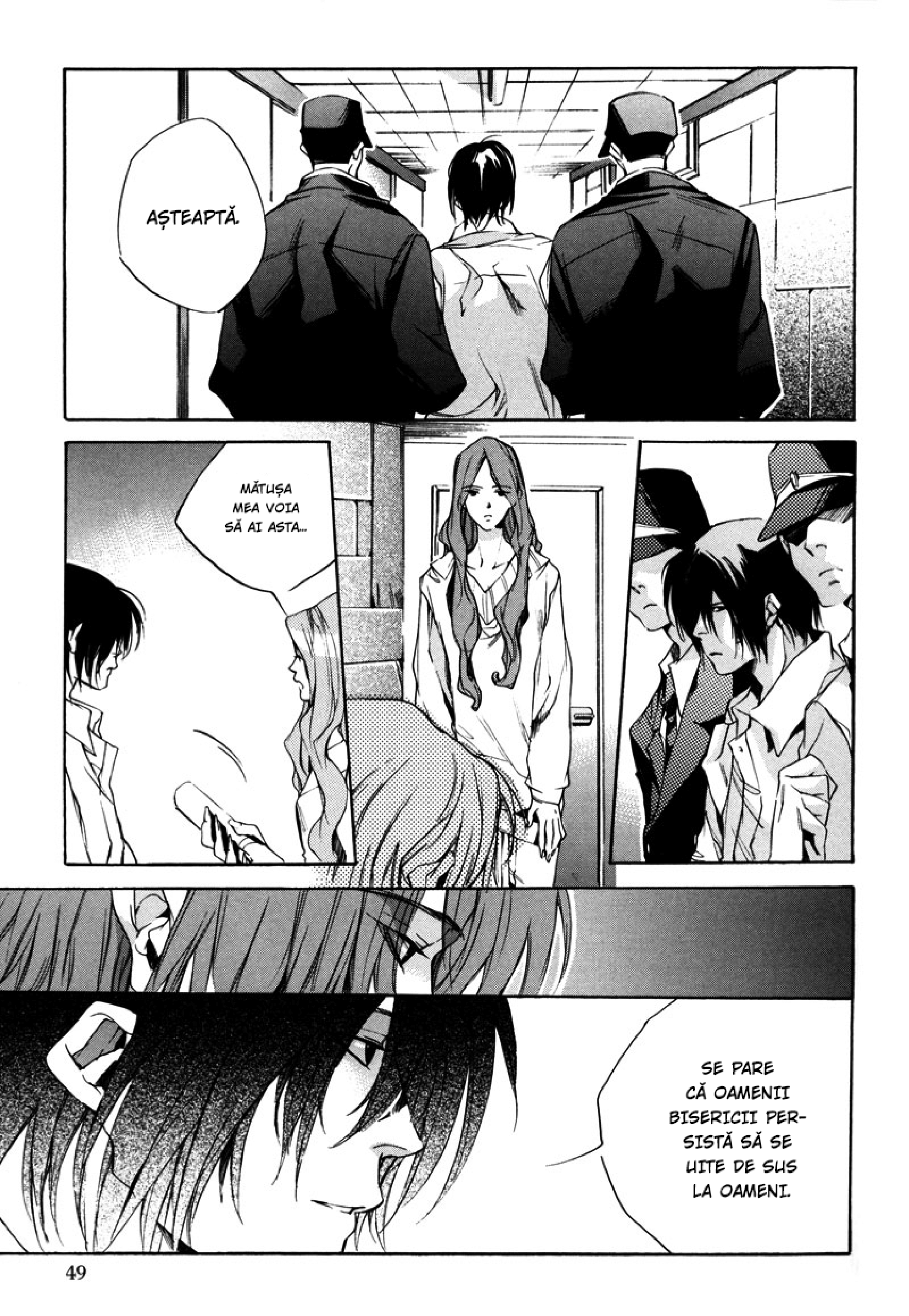 Watashitachi no Shiawase na Jikan Prima întâlnire. Nr. 3987 第49页