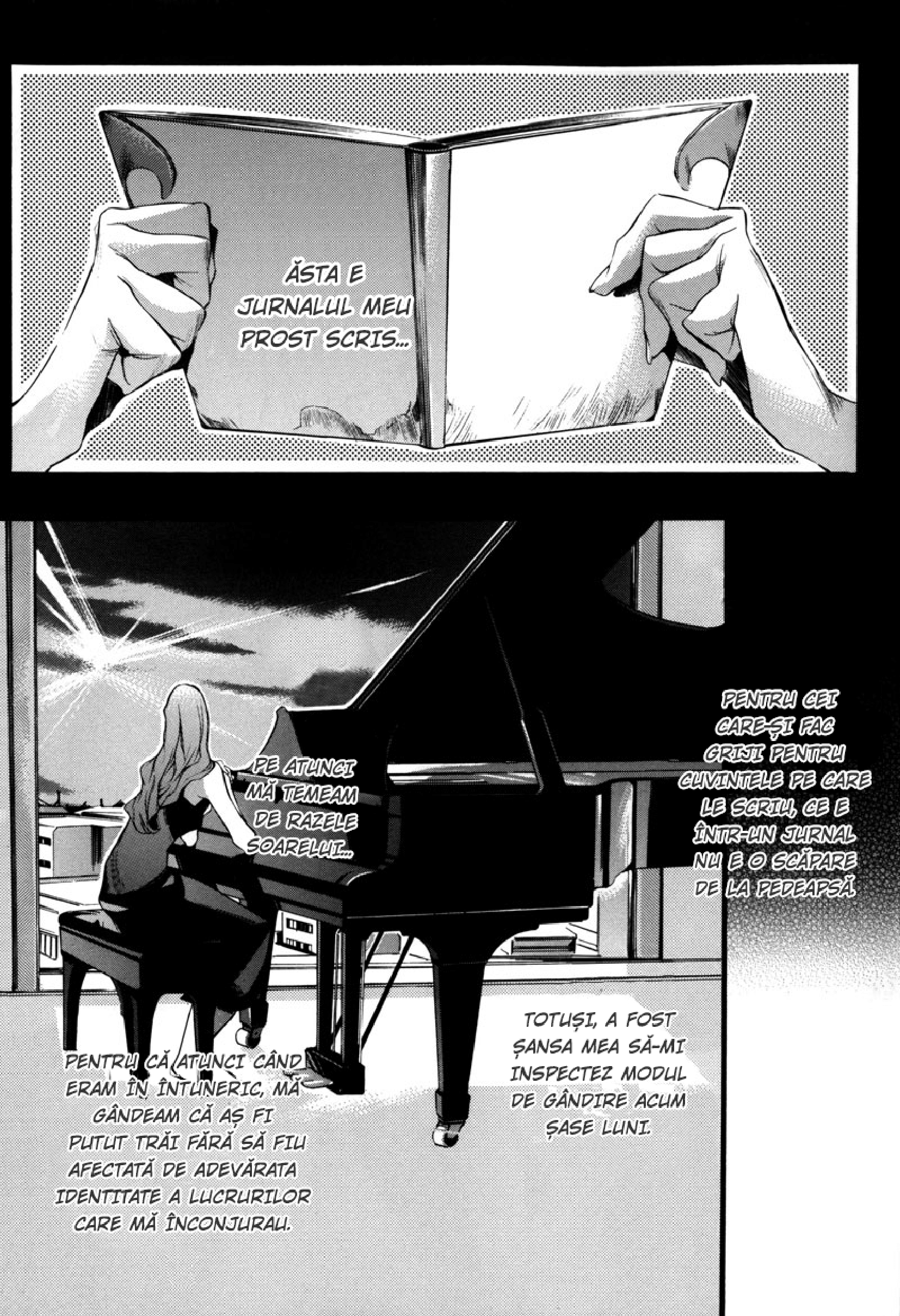 Watashitachi no Shiawase na Jikan Prima întâlnire. Nr. 3987 第7页