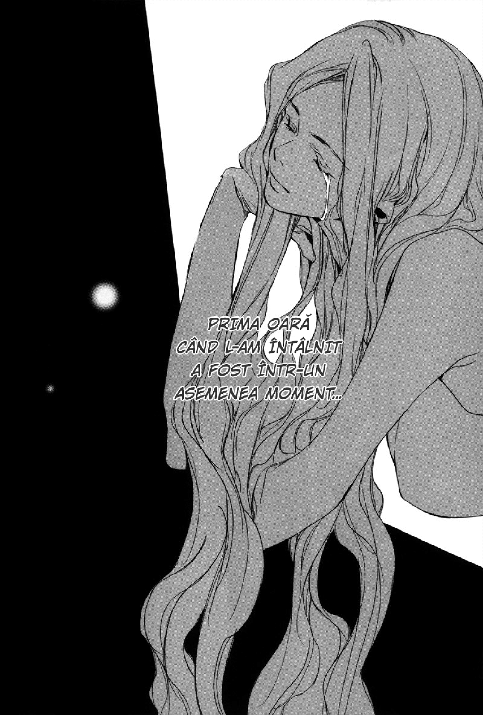 Watashitachi no Shiawase na Jikan Prima întâlnire. Nr. 3987 第8页