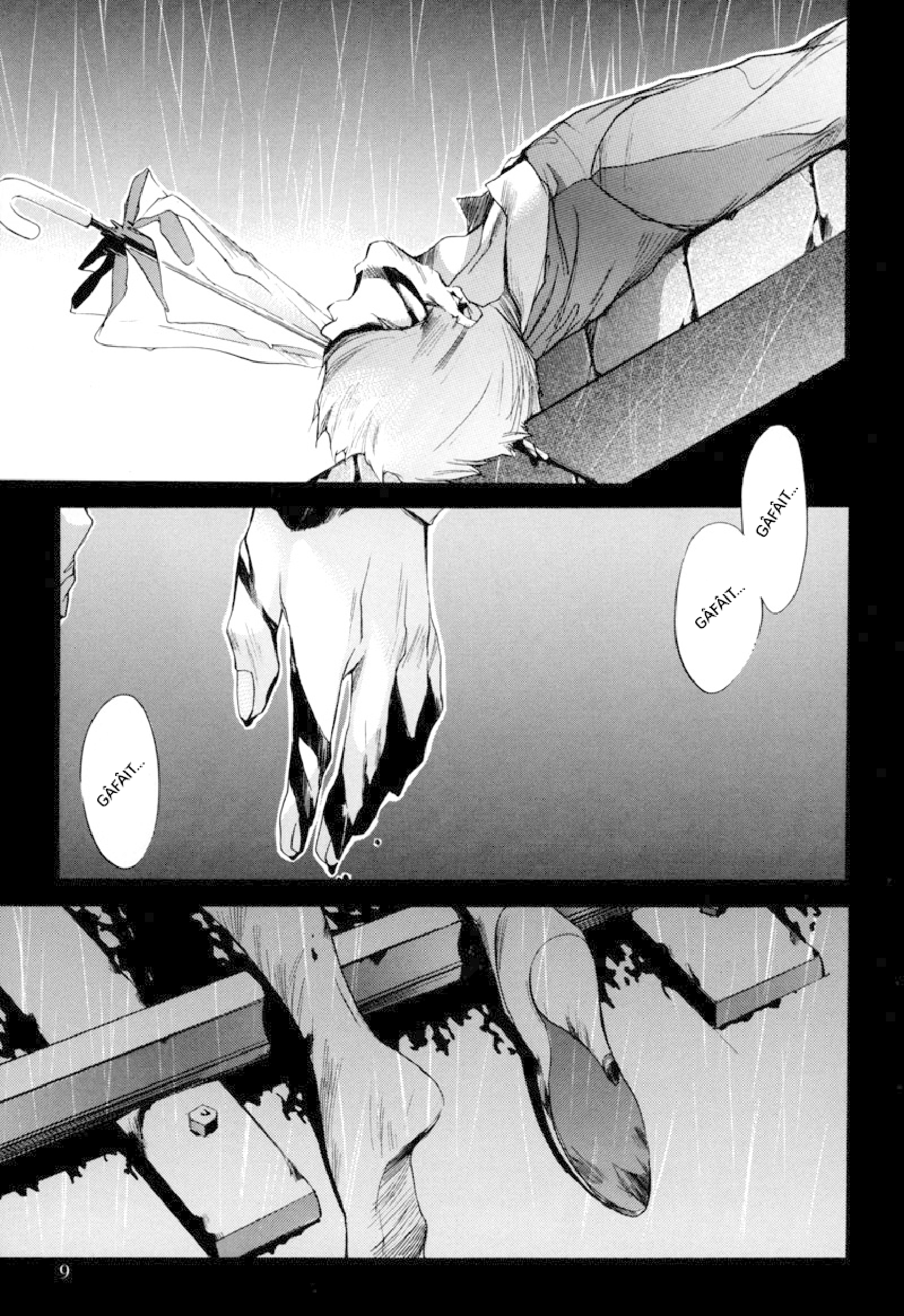 Watashitachi no Shiawase na Jikan Prima întâlnire. Nr. 3987 第9页
