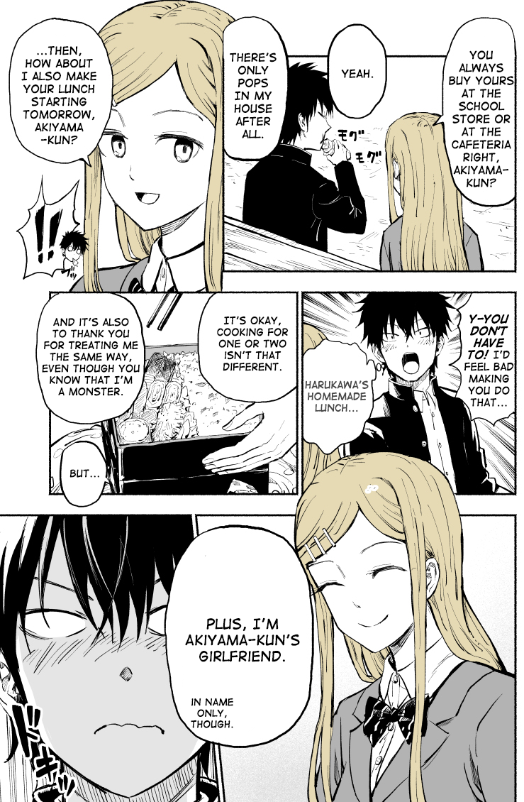 Ore no Kanojo ga Bakemono Datta Ch. 3 第2页