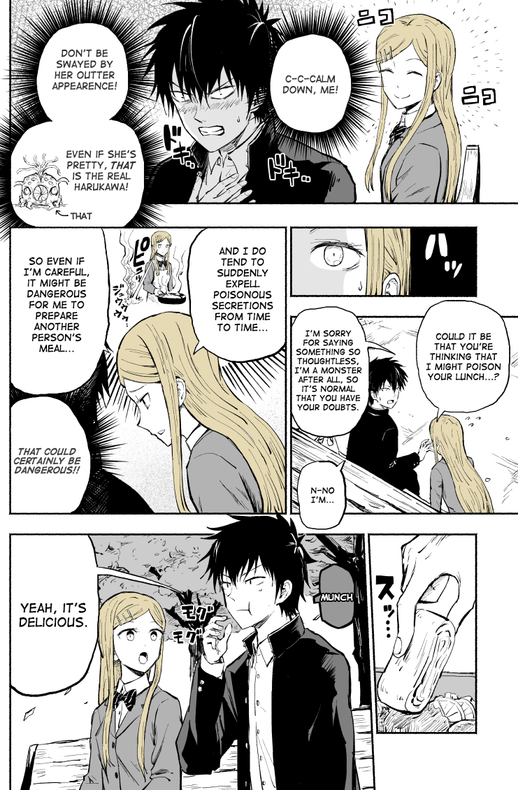 Ore no Kanojo ga Bakemono Datta Ch. 3 第3页