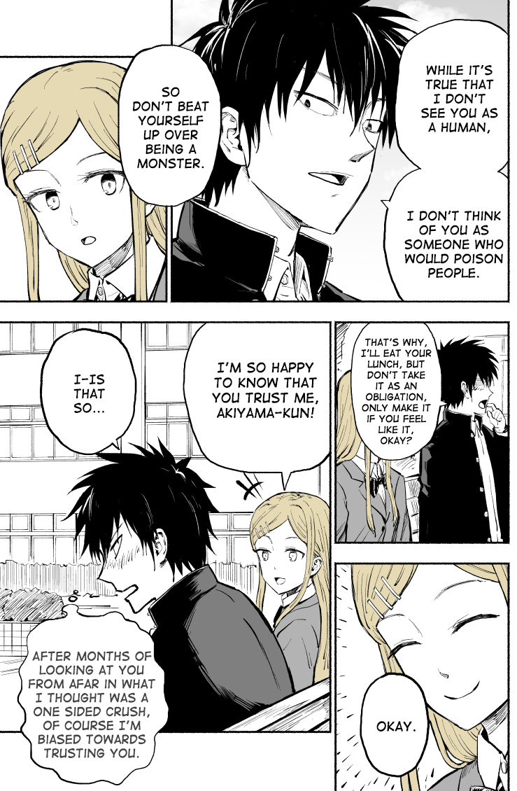 Ore no Kanojo ga Bakemono Datta Ch. 3 第4页