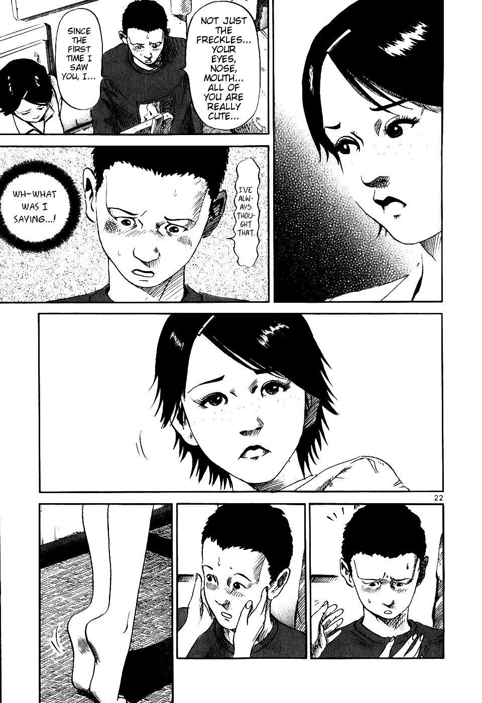 HE∀DS "Luck" 第24页