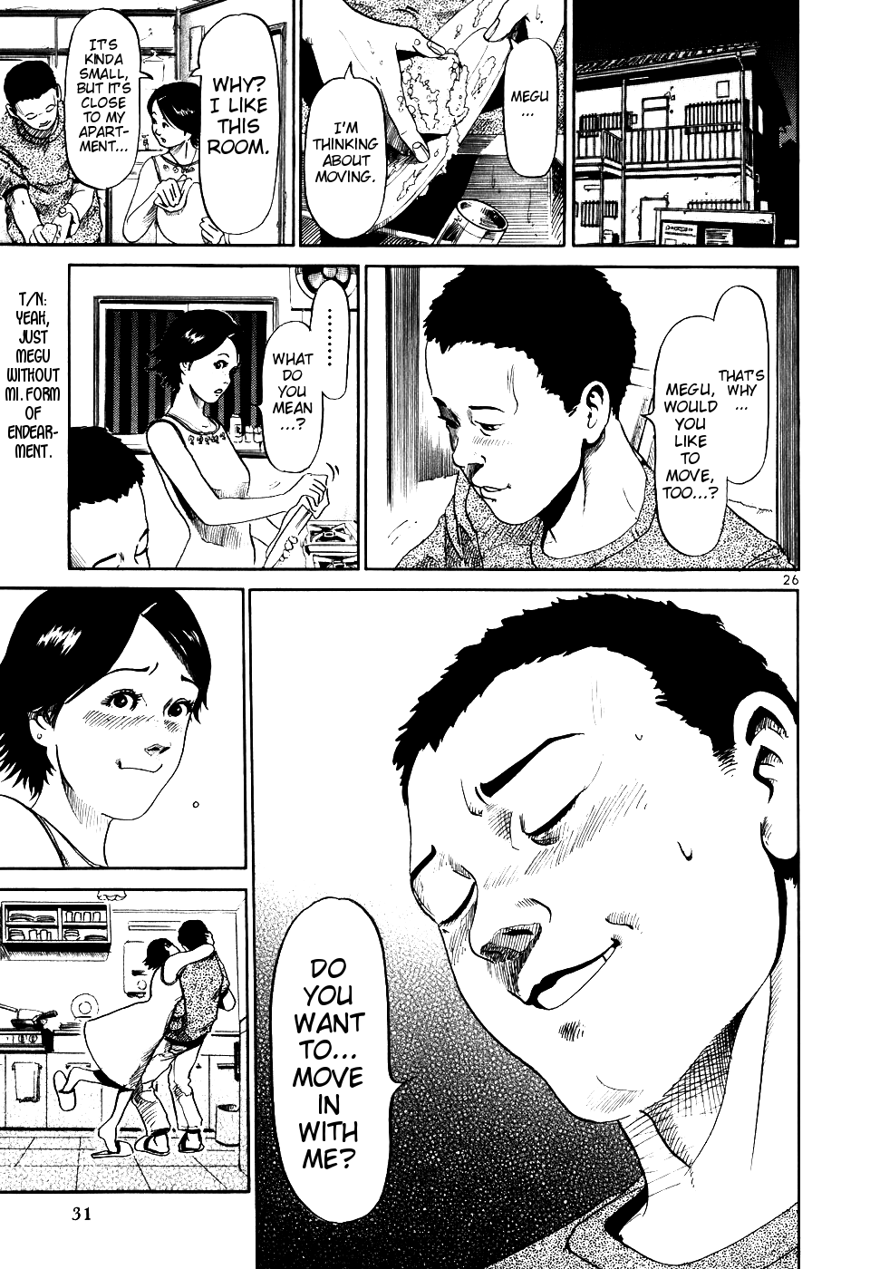 HE∀DS "Luck" 第28页