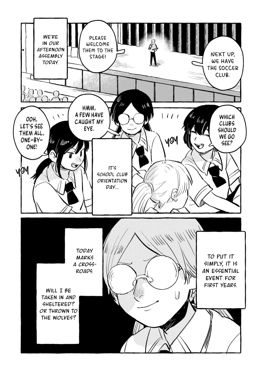 Positive Bocchi Harumi-chan Vol. 1 Ch. 2 第3页