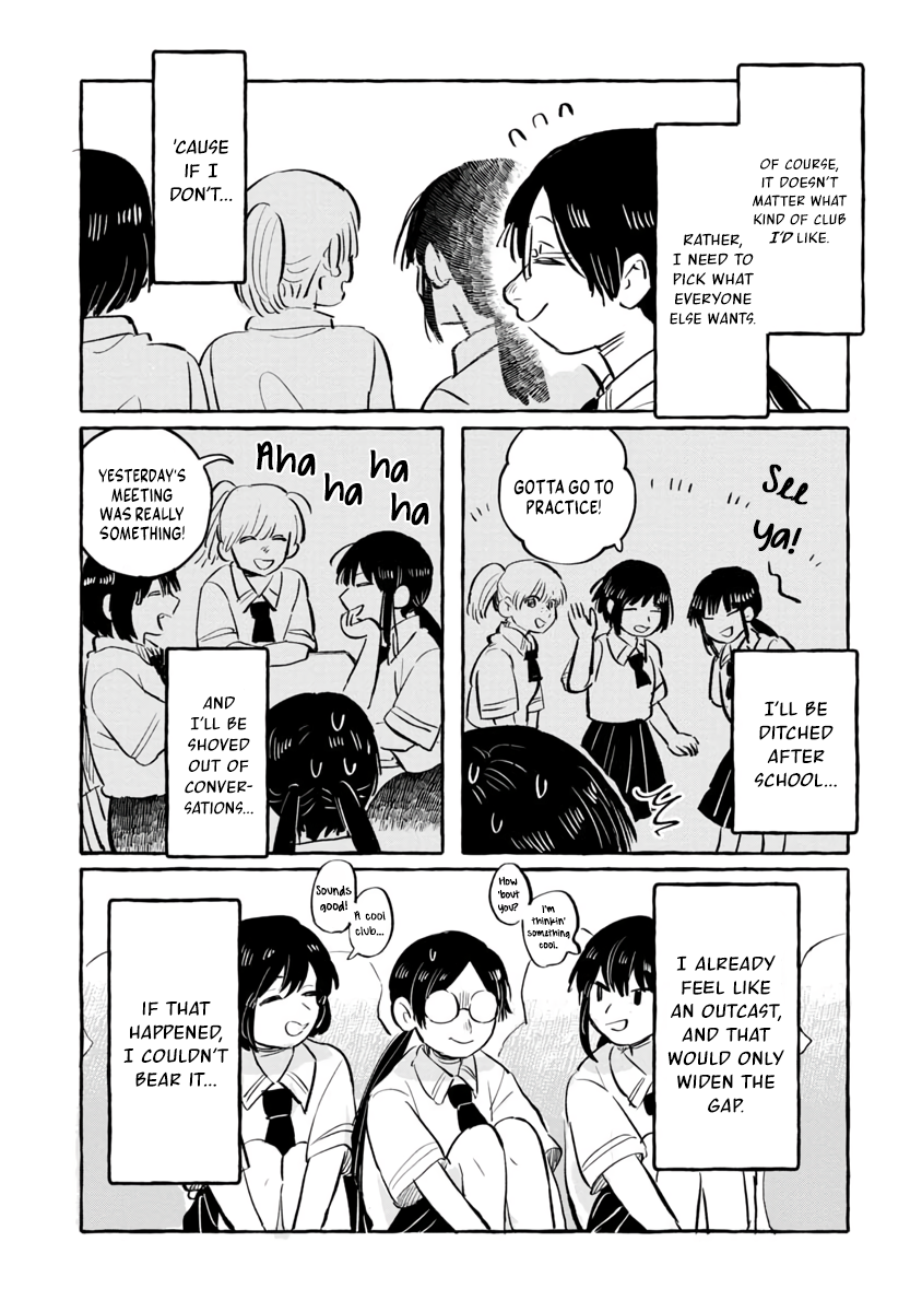 Positive Bocchi Harumi-chan Vol. 1 Ch. 2 第4页