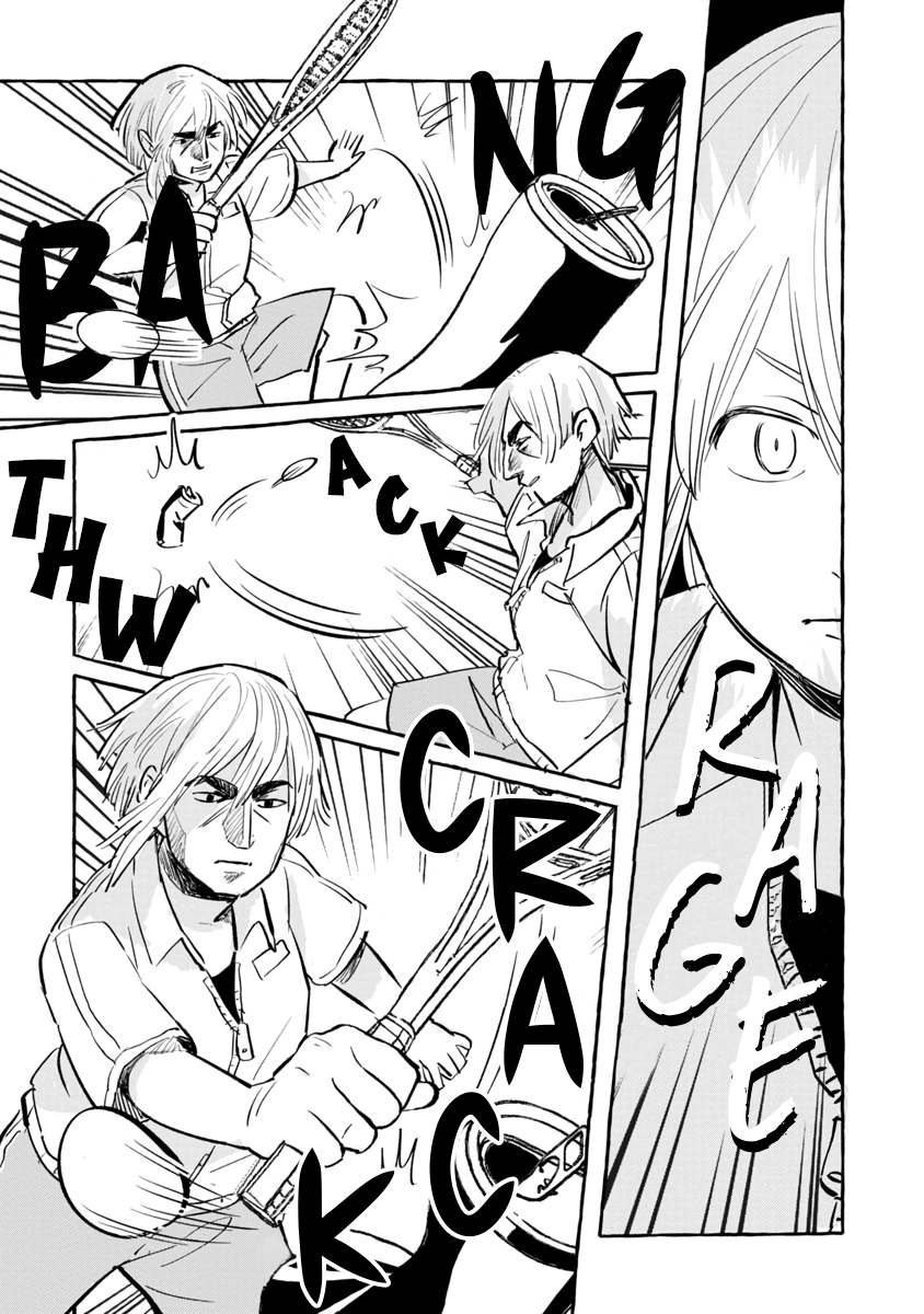Positive Bocchi Harumi-chan Vol. 1 Ch. 2 第9页