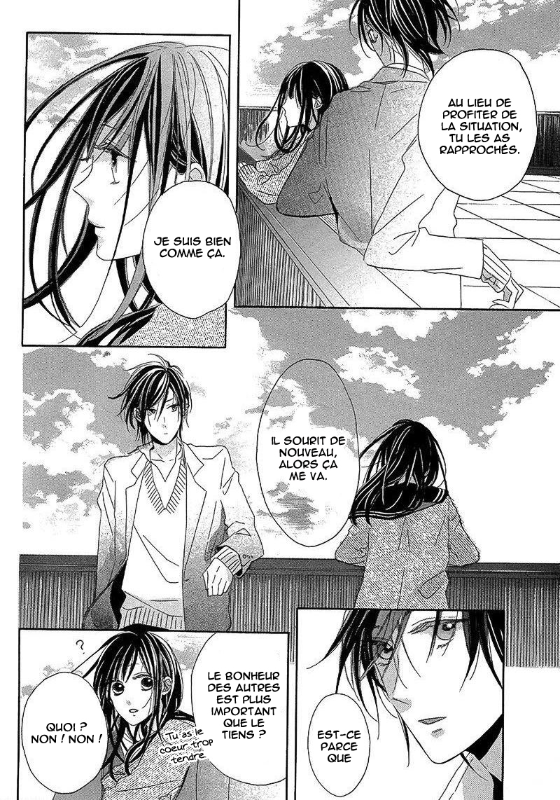 Akuma wa Sasayaku Oneshot 第37页