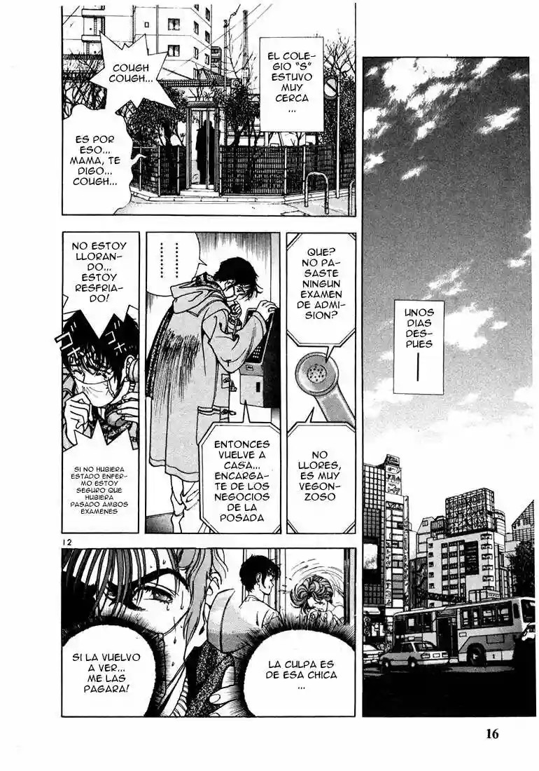 Sakura Diaries Vol. 1 Ch. 1 第13页