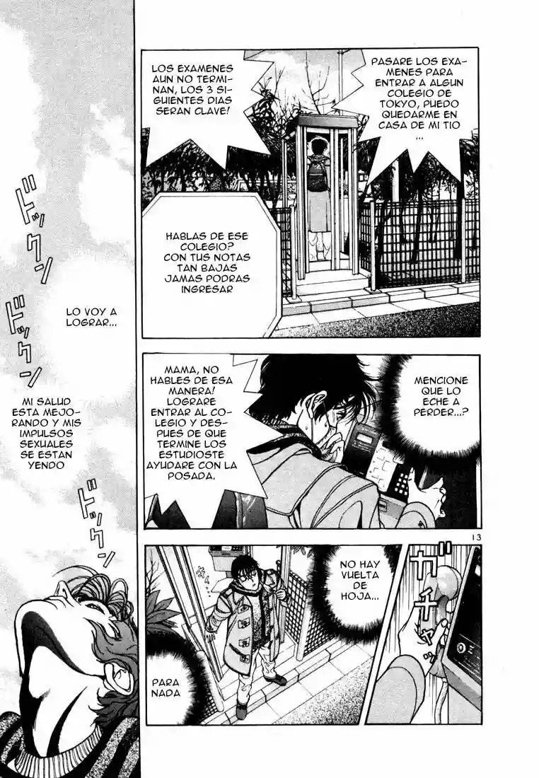 Sakura Diaries Vol. 1 Ch. 1 第14页