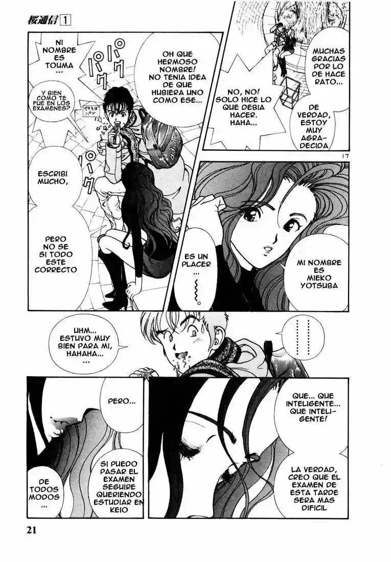 Sakura Diaries Vol. 1 Ch. 1 第18页