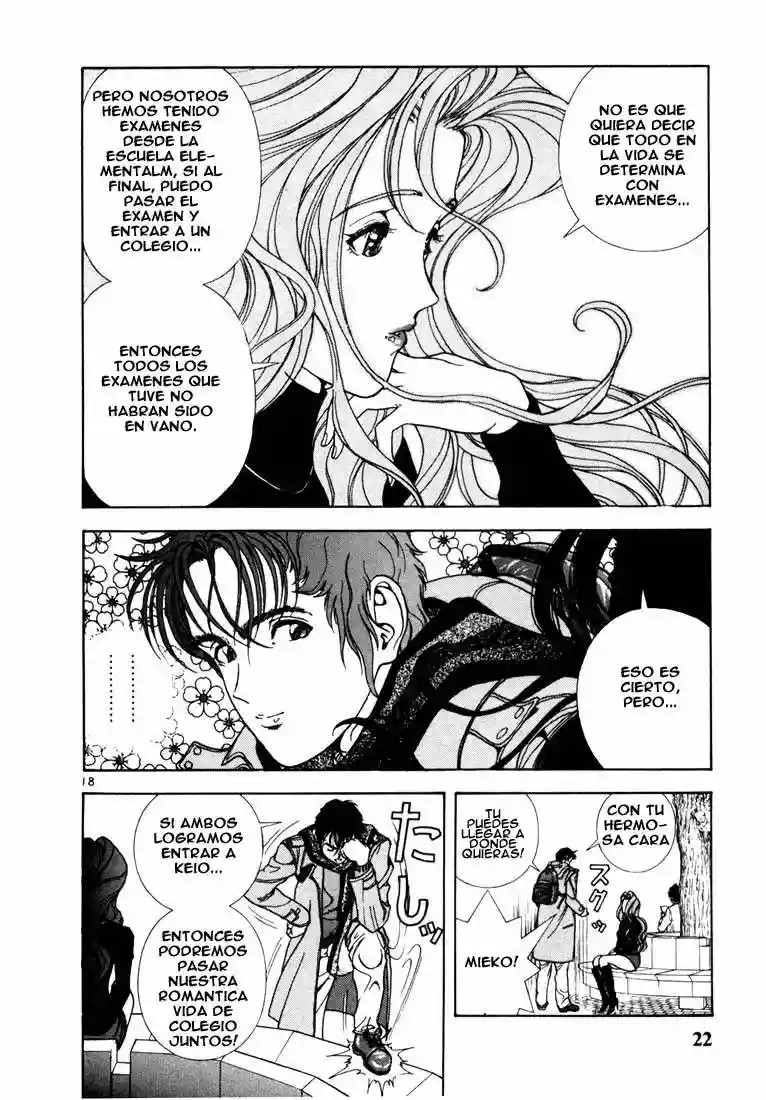 Sakura Diaries Vol. 1 Ch. 1 第19页