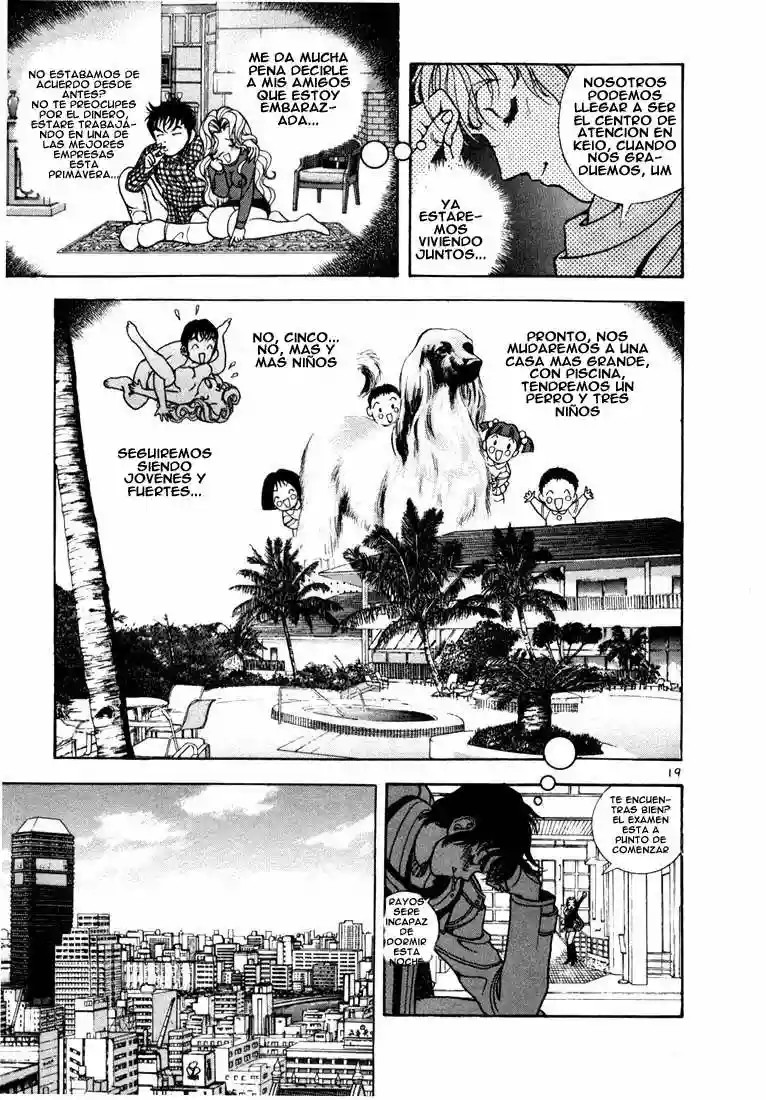 Sakura Diaries Vol. 1 Ch. 1 第20页