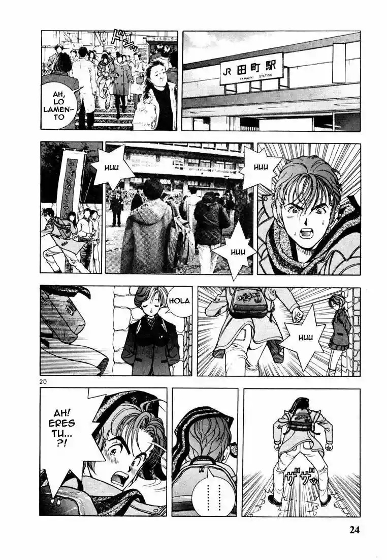 Sakura Diaries Vol. 1 Ch. 1 第21页