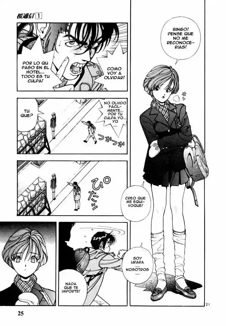 Sakura Diaries Vol. 1 Ch. 1 第22页