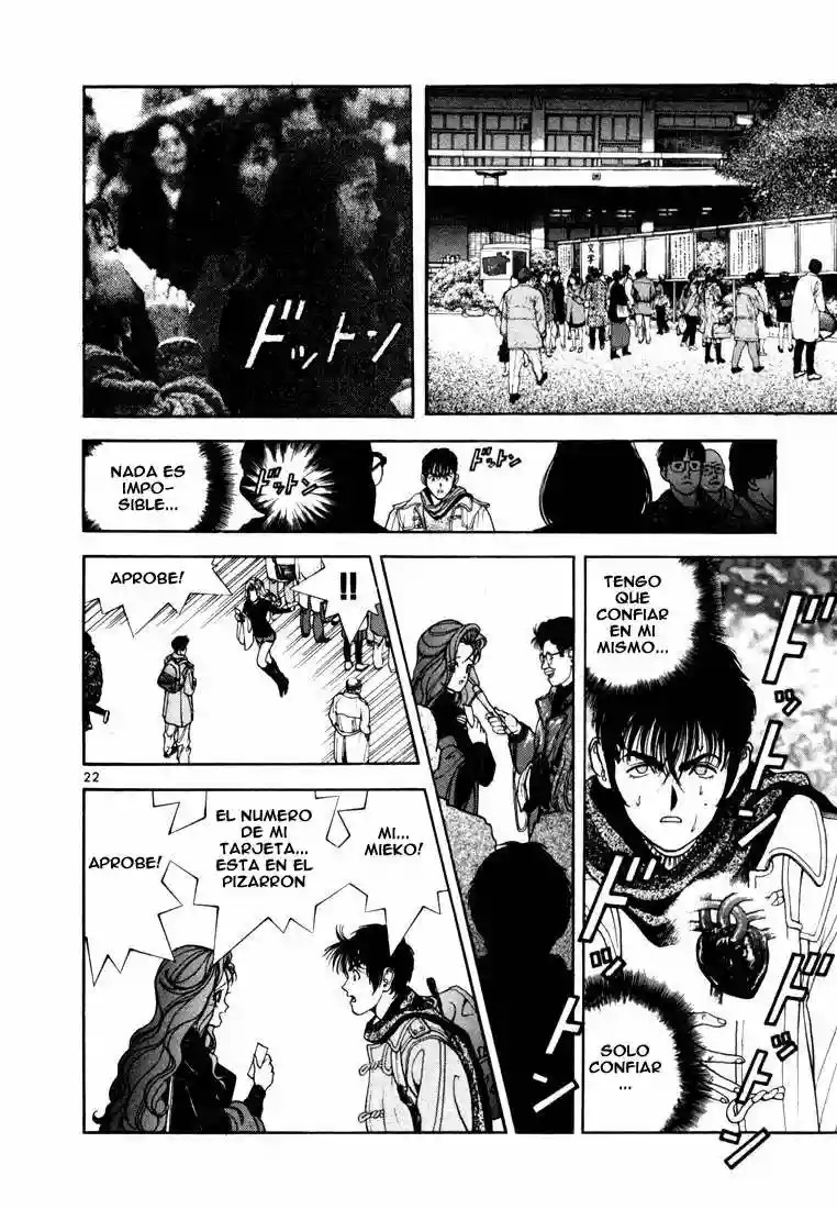 Sakura Diaries Vol. 1 Ch. 1 第23页