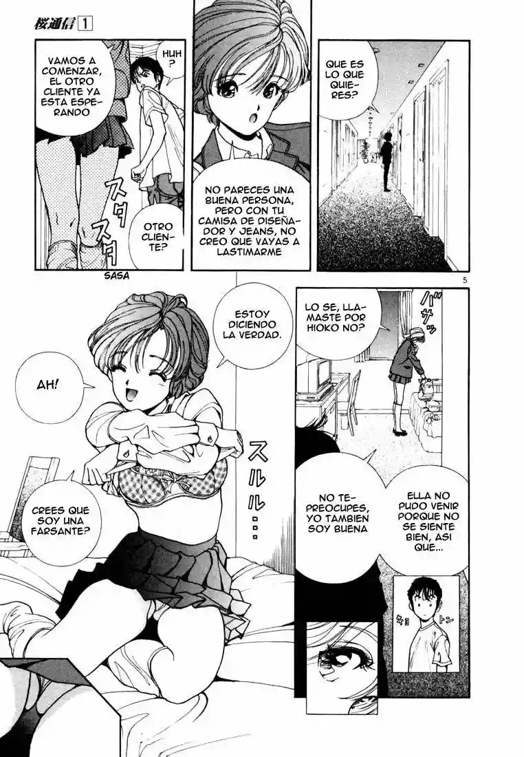 Sakura Diaries Vol. 1 Ch. 1 第6页