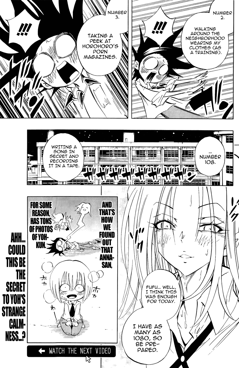 Shaman King - Remix Track This is Him 第5页