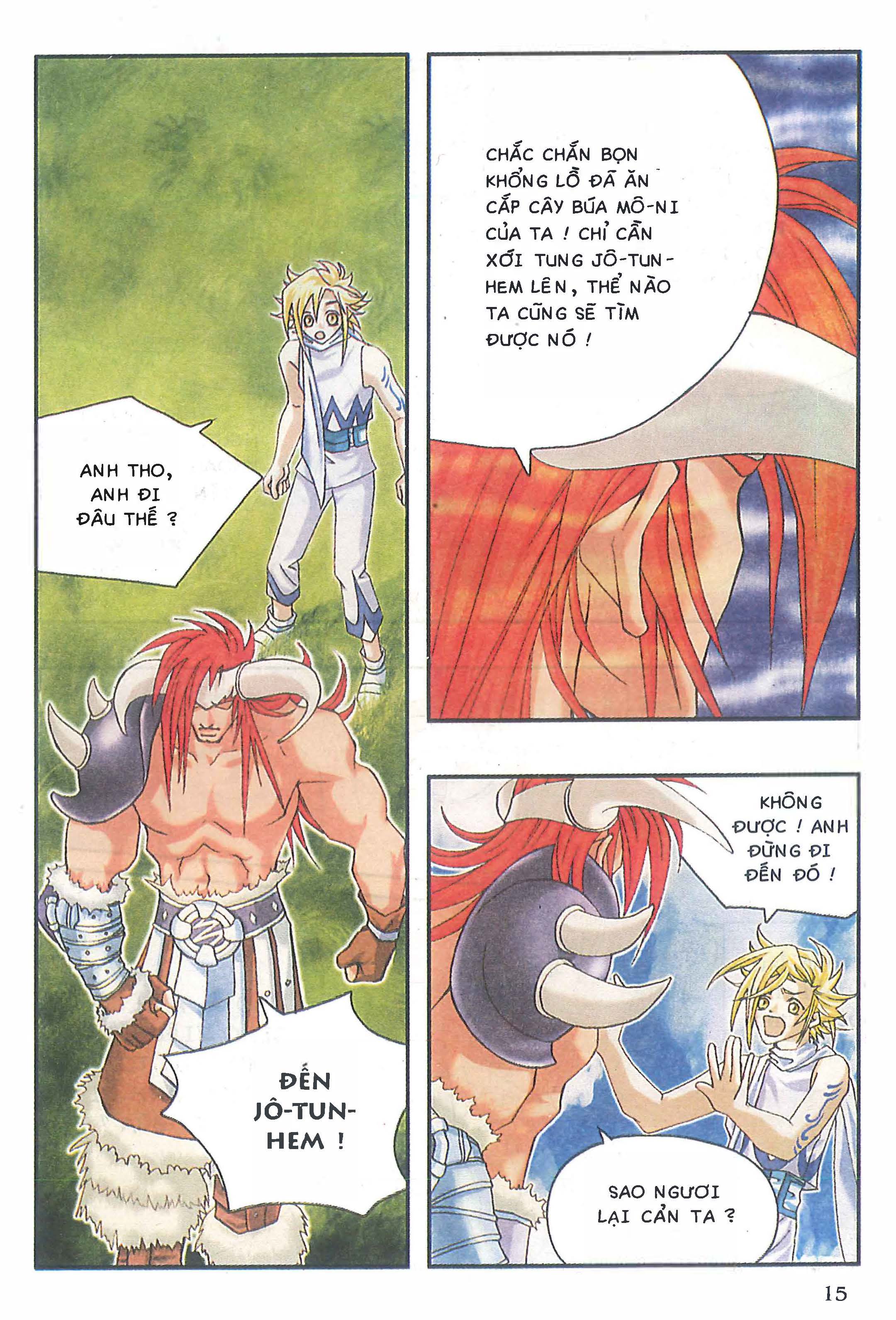 Norse Mythology in Comics Kim Đồng Booklet 10 第17页
