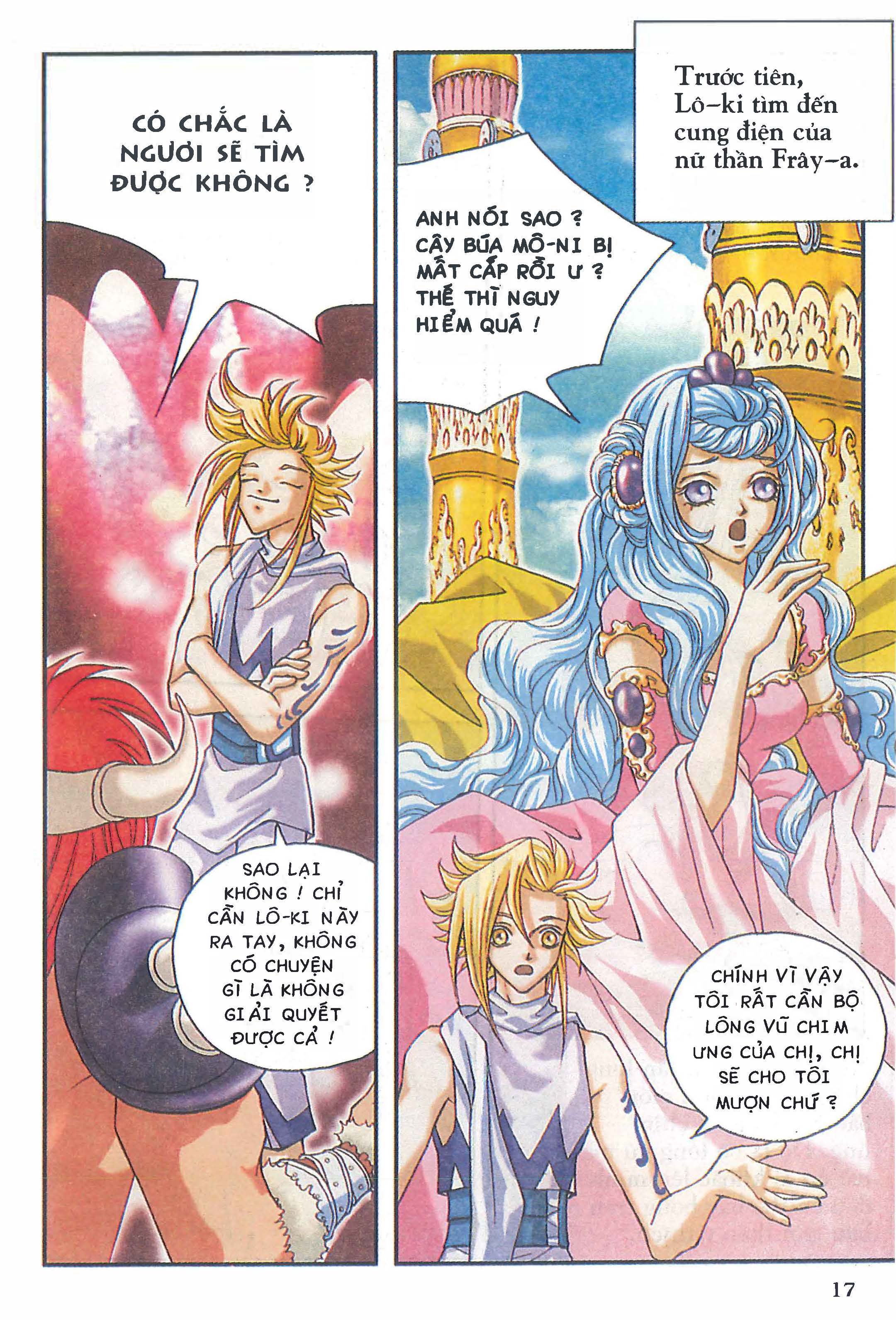 Norse Mythology in Comics Kim Đồng Booklet 10 第19页