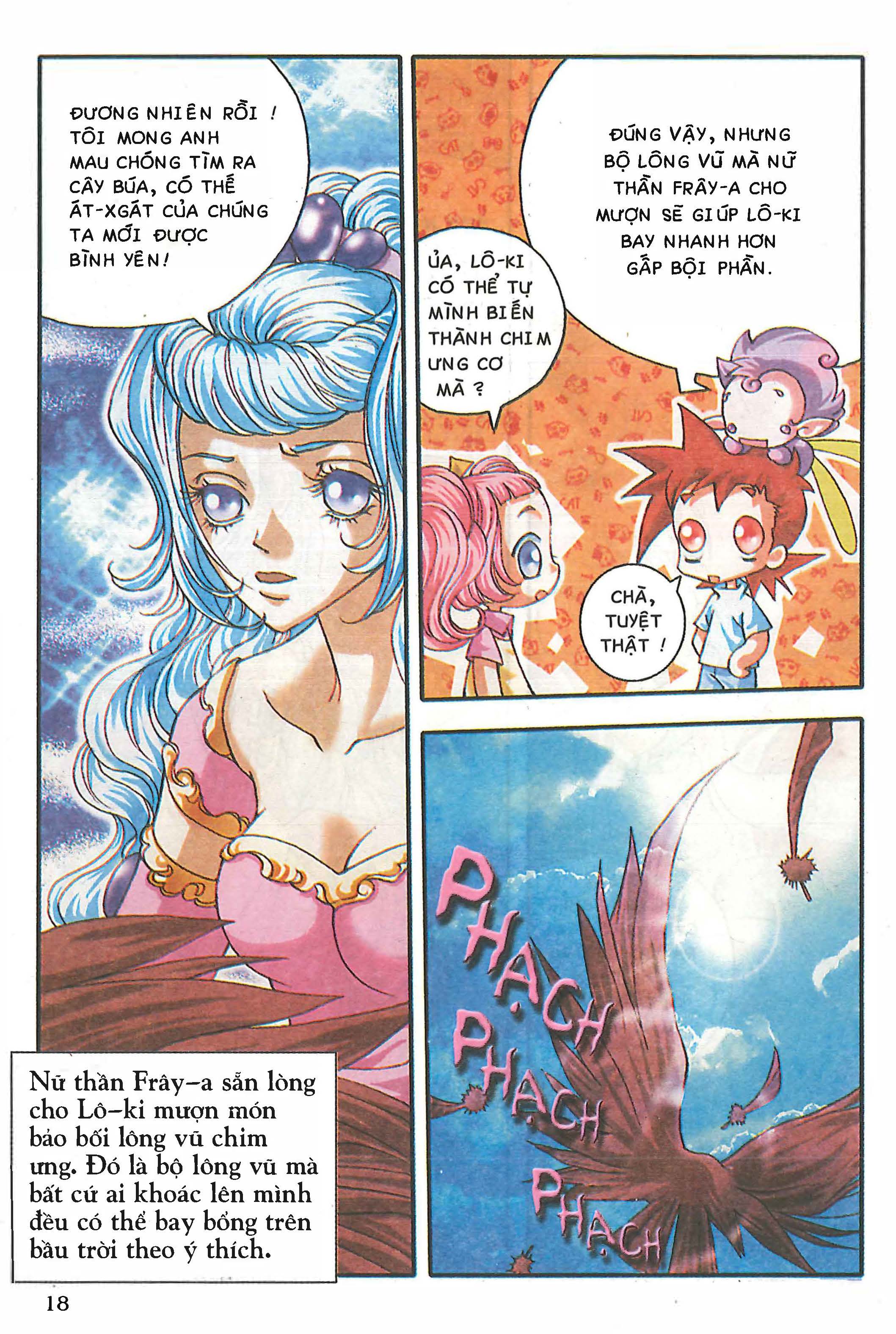 Norse Mythology in Comics Kim Đồng Booklet 10 第20页