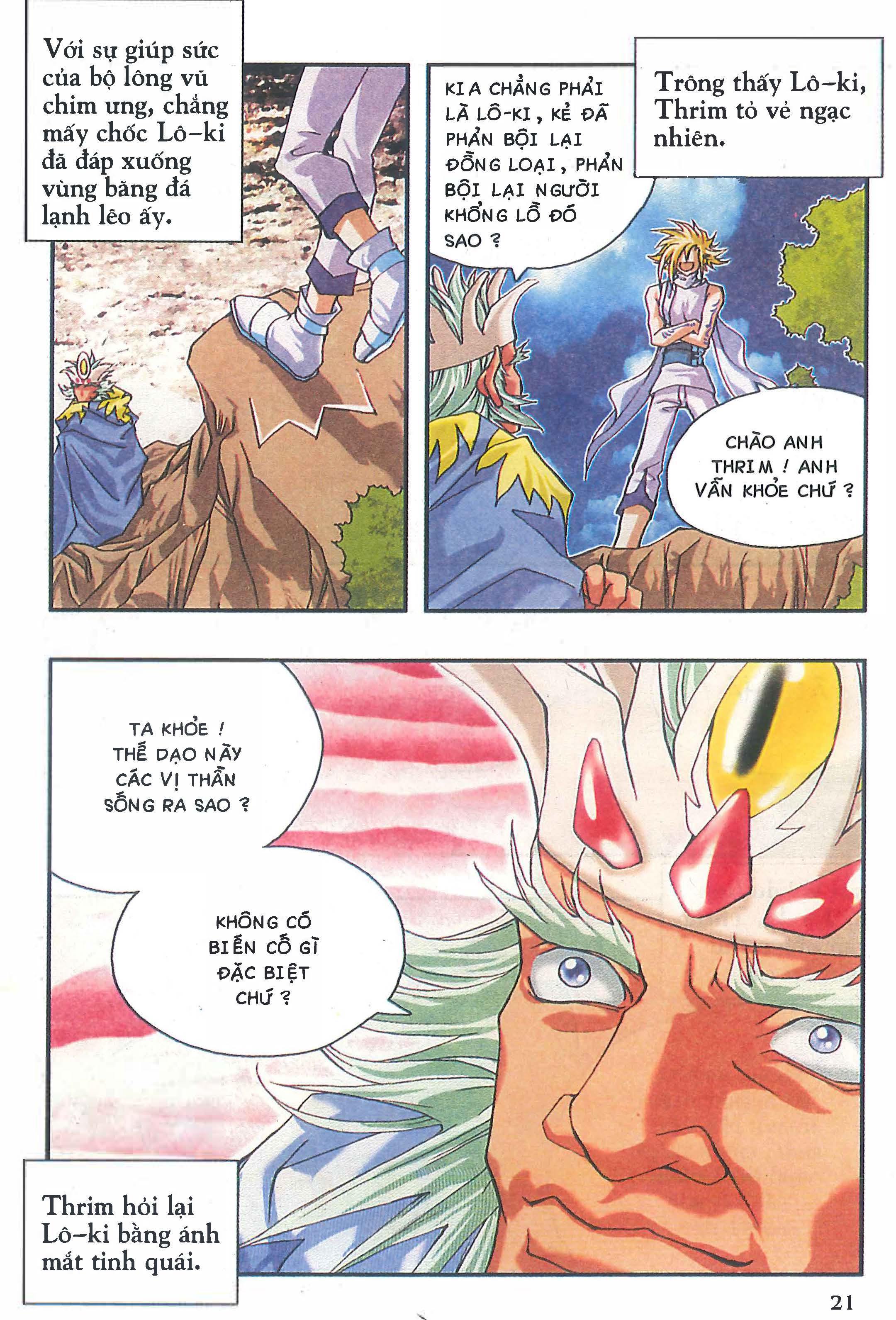 Norse Mythology in Comics Kim Đồng Booklet 10 第23页