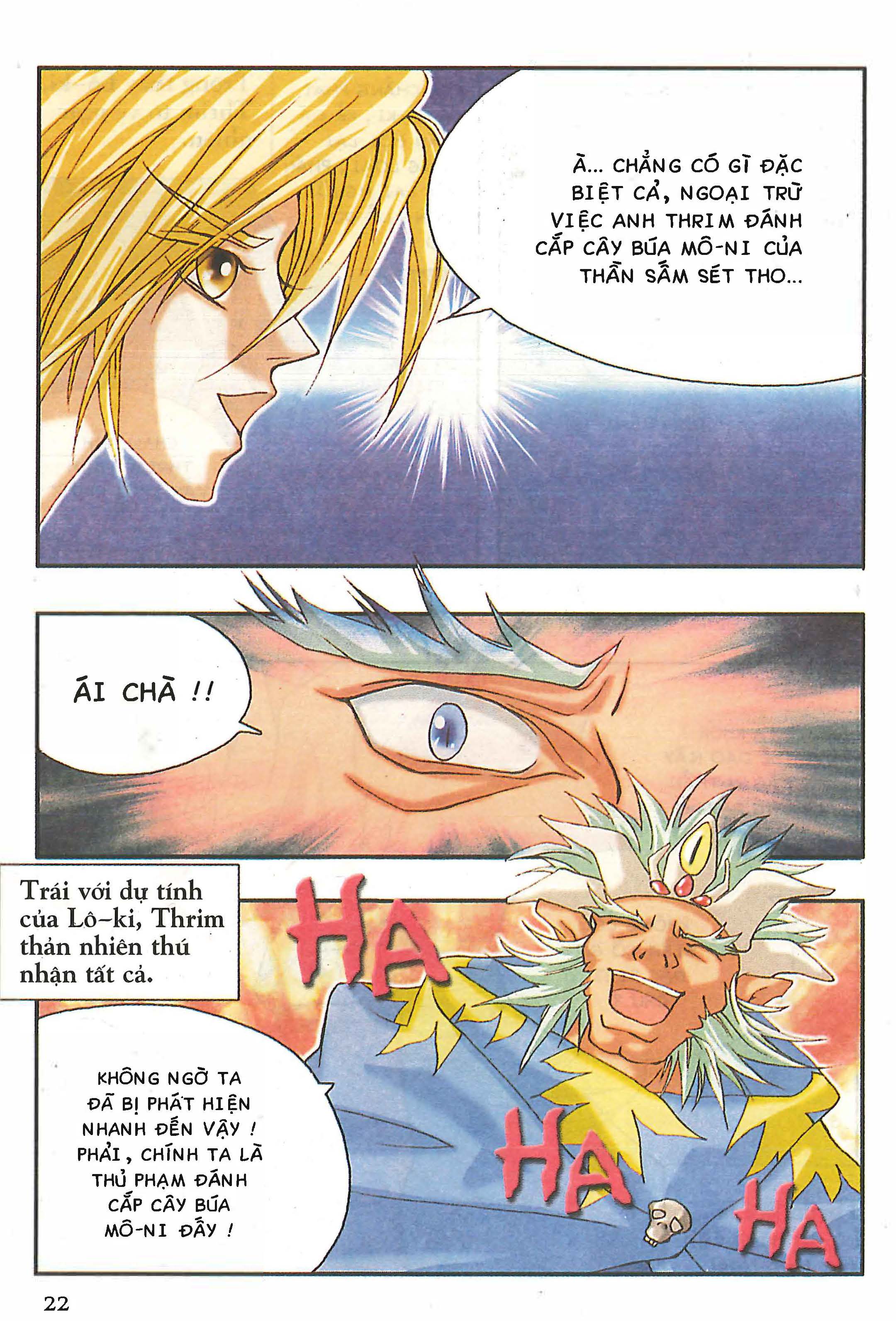 Norse Mythology in Comics Kim Đồng Booklet 10 第24页