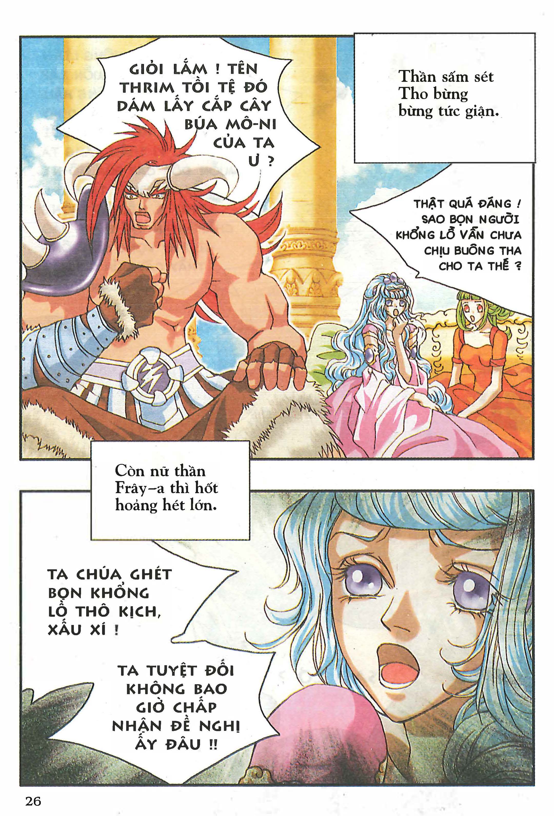 Norse Mythology in Comics Kim Đồng Booklet 10 第28页
