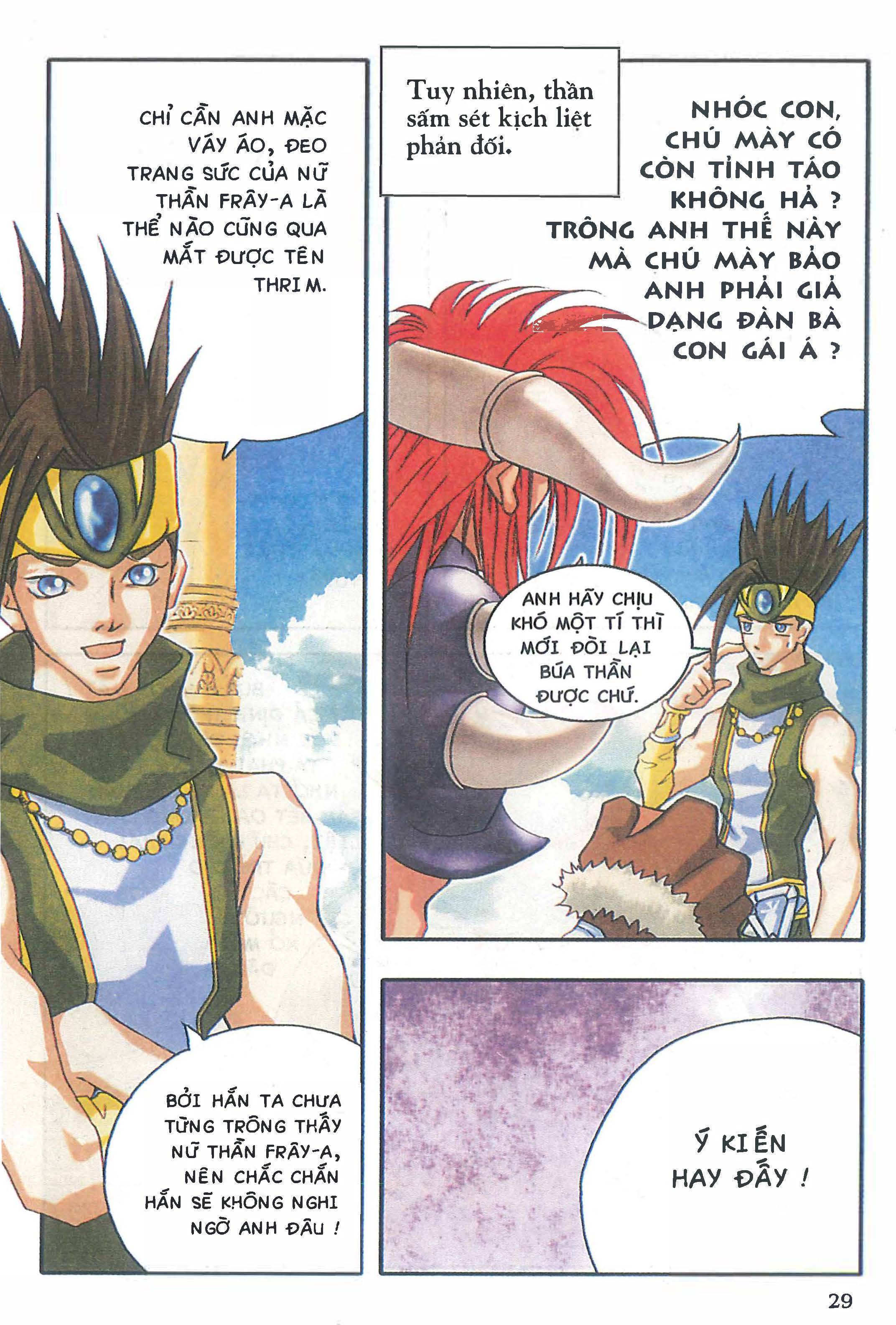 Norse Mythology in Comics Kim Đồng Booklet 10 第31页