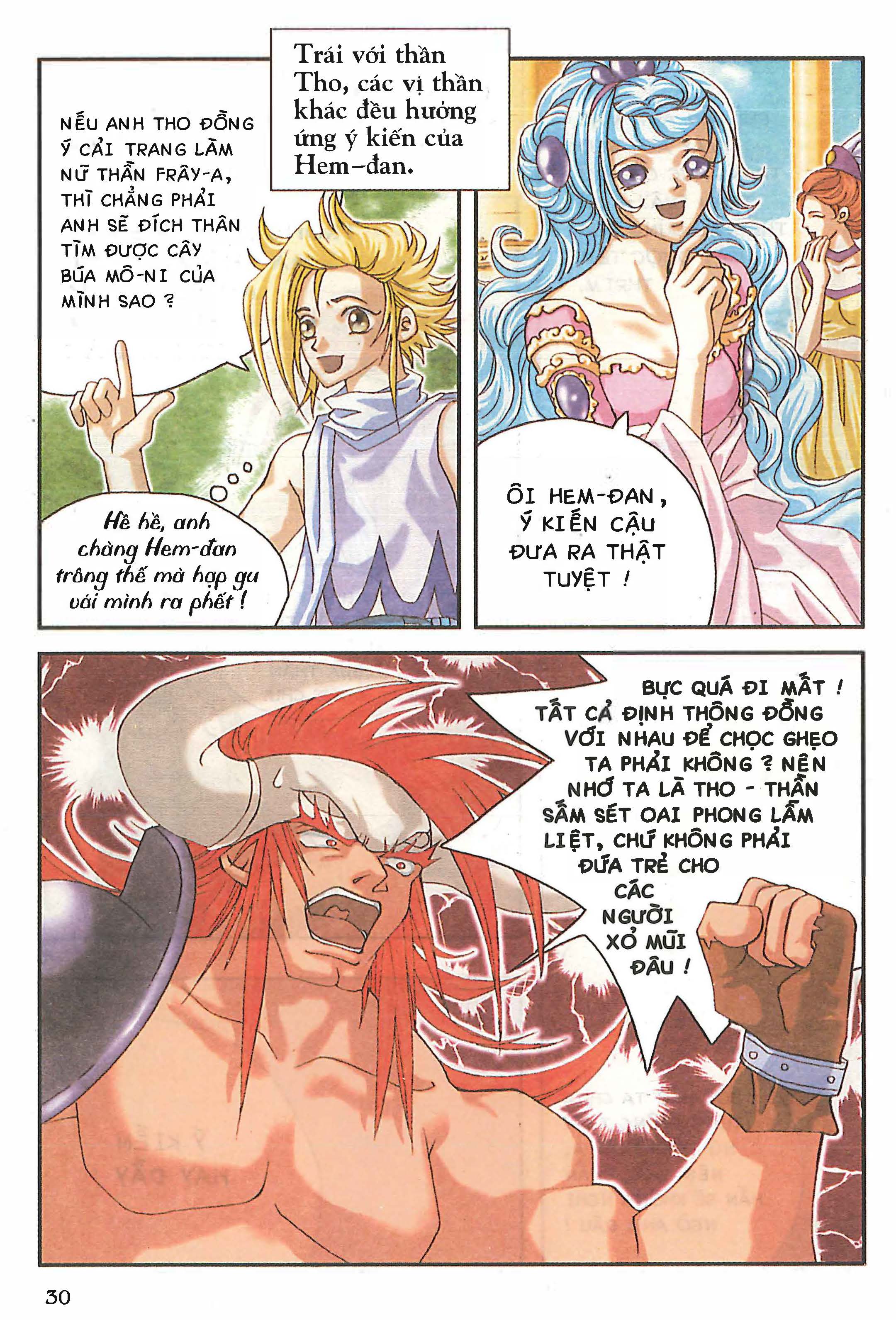 Norse Mythology in Comics Kim Đồng Booklet 10 第32页