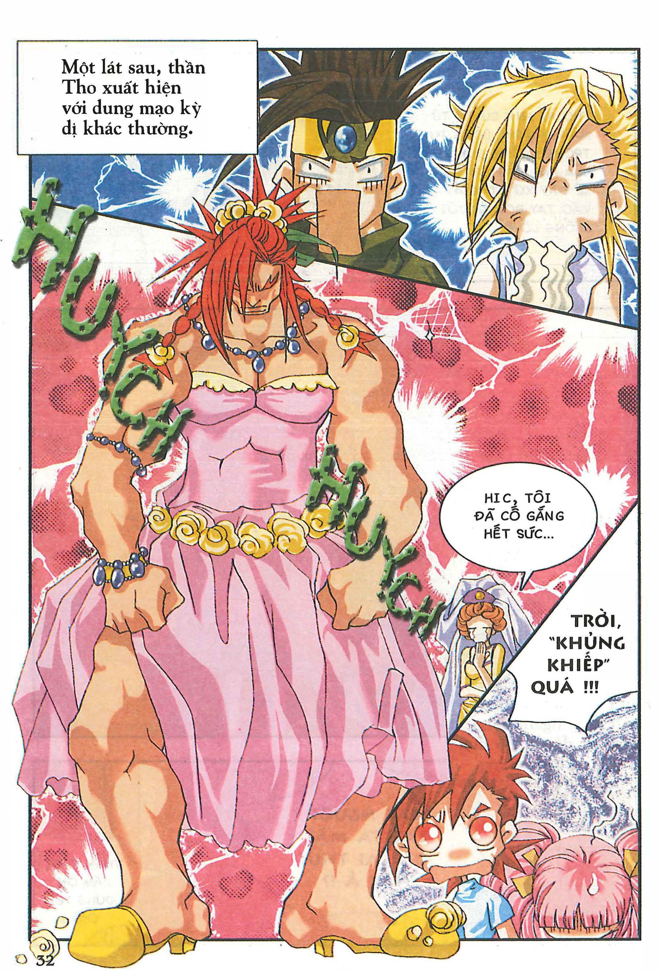 Norse Mythology in Comics Kim Đồng Booklet 10 第34页