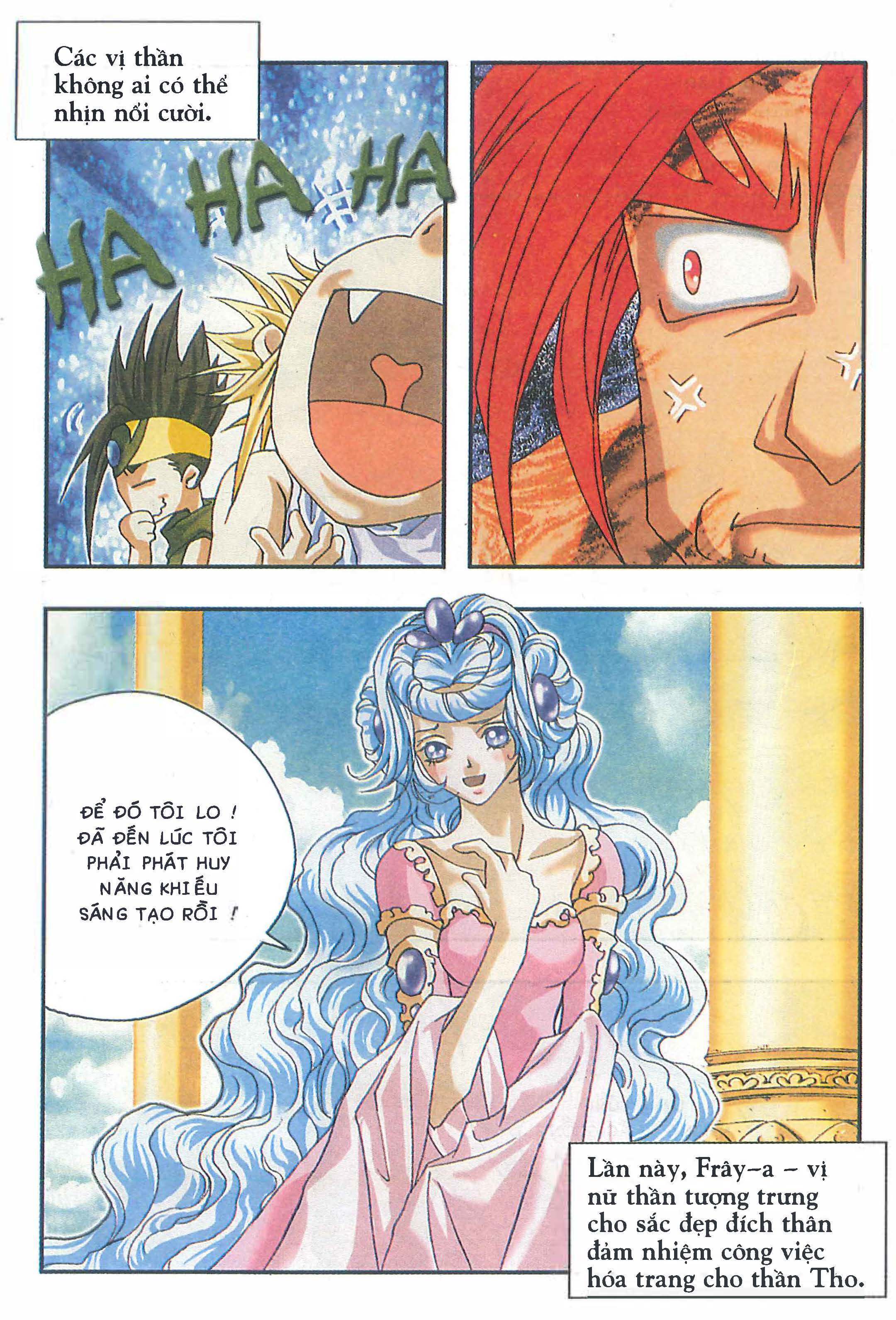 Norse Mythology in Comics Kim Đồng Booklet 10 第35页