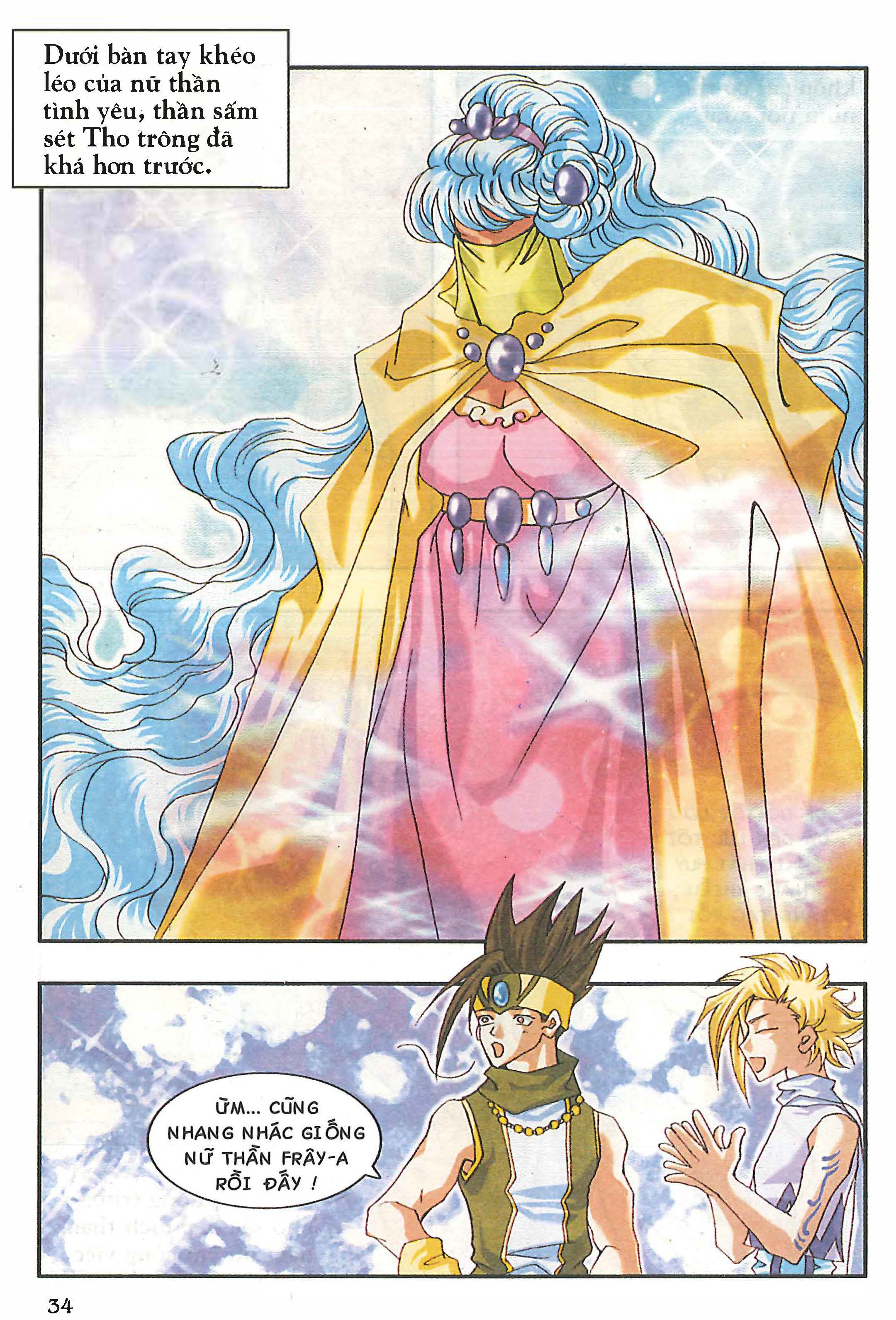 Norse Mythology in Comics Kim Đồng Booklet 10 第36页