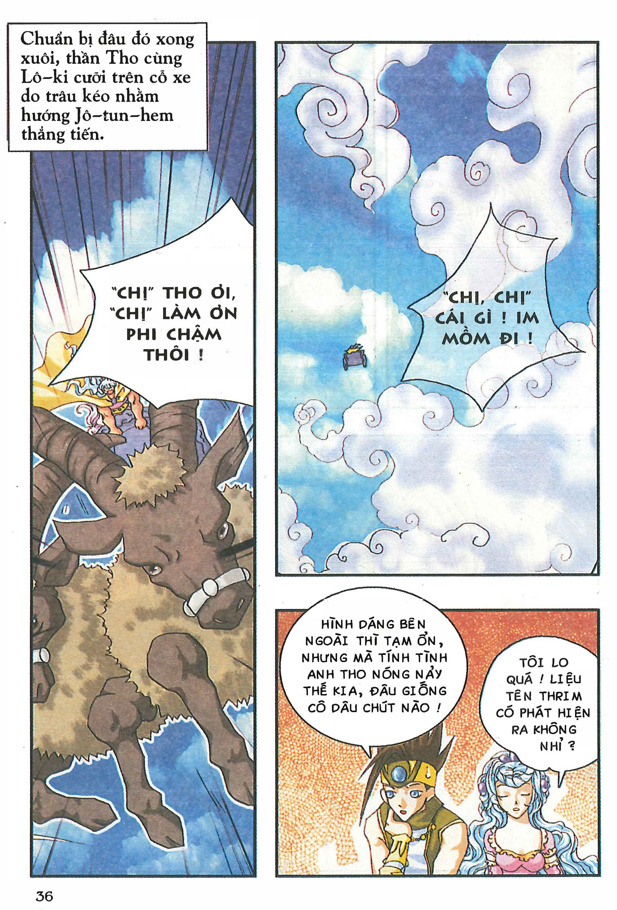 Norse Mythology in Comics Kim Đồng Booklet 10 第38页