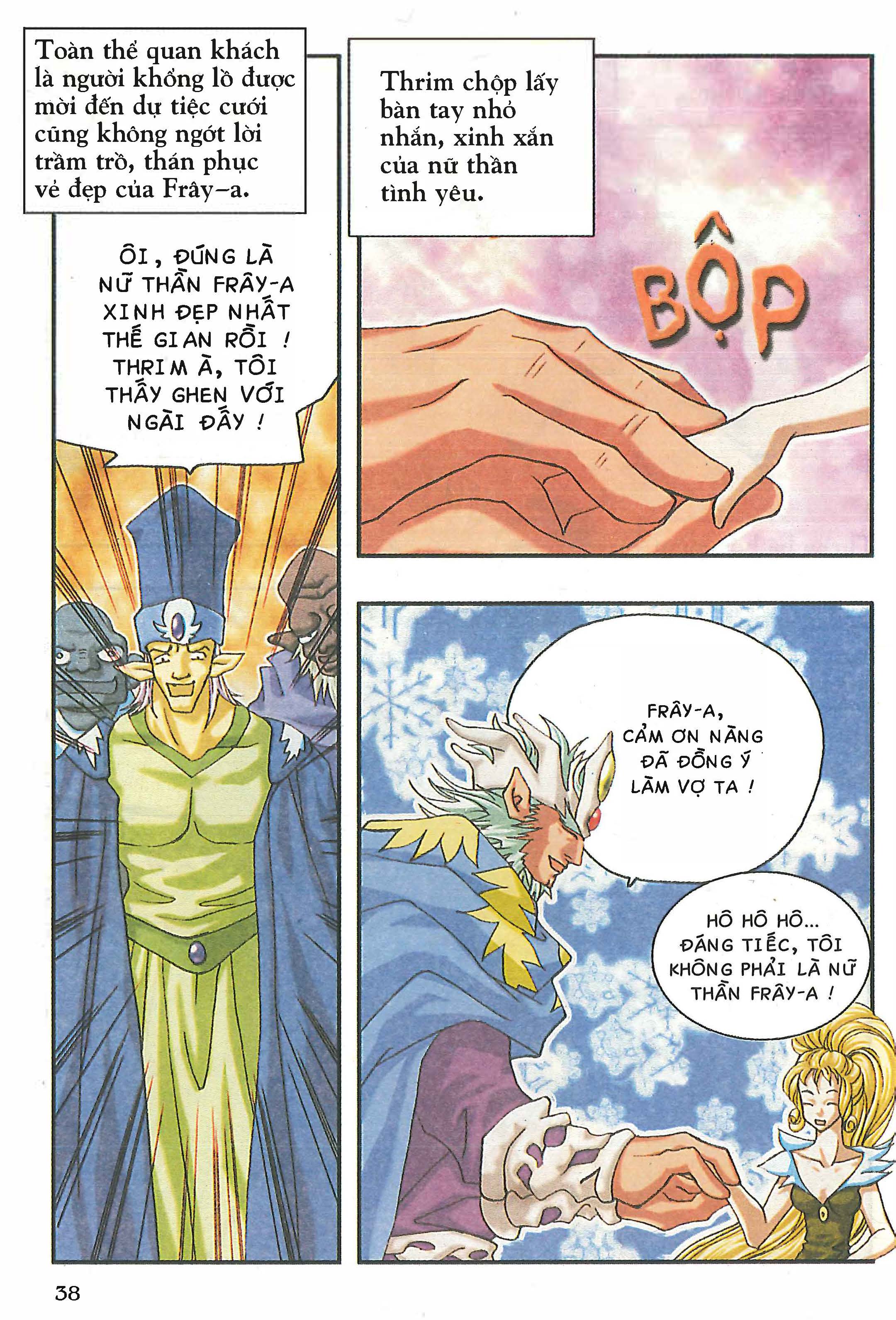 Norse Mythology in Comics Kim Đồng Booklet 10 第40页
