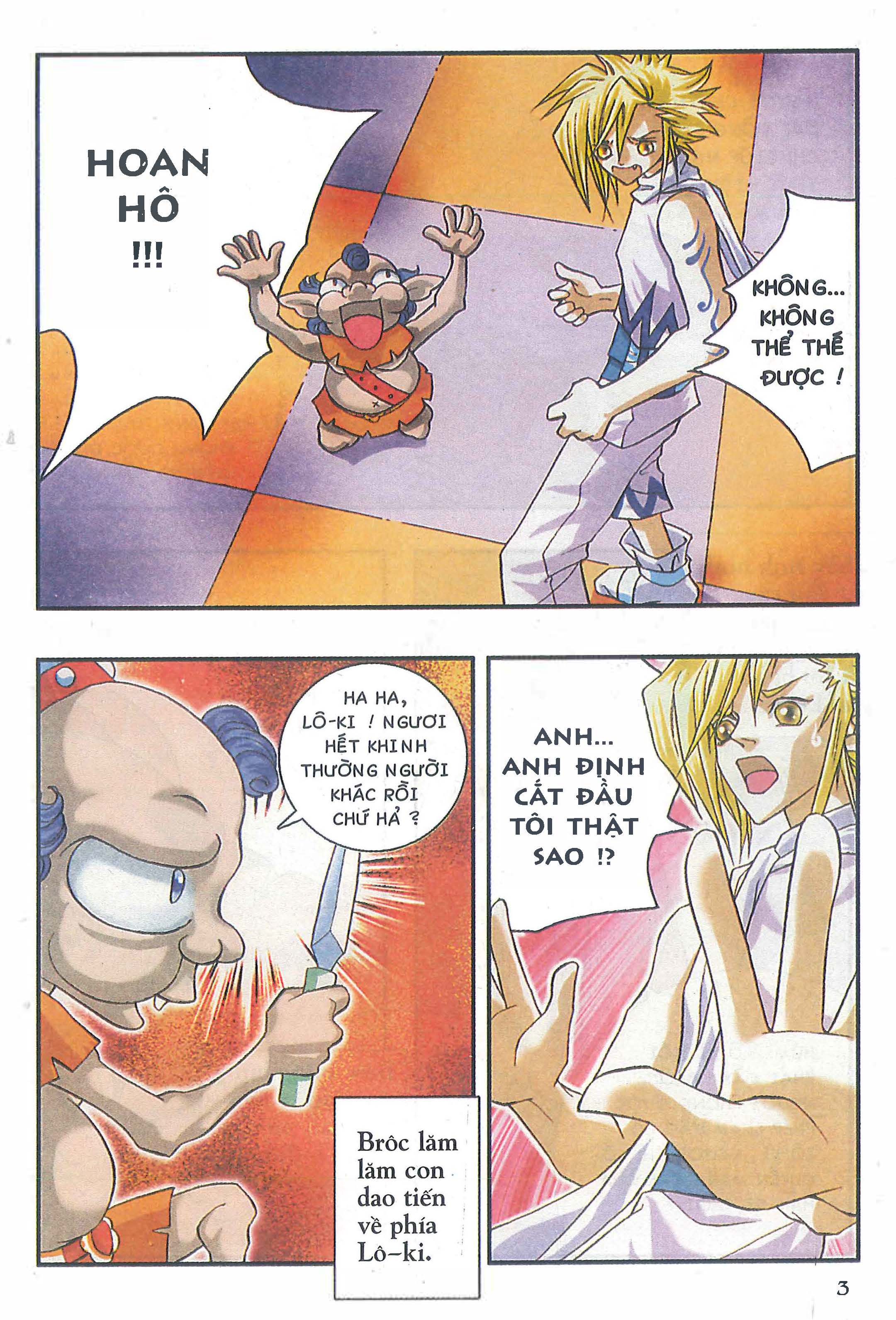 Norse Mythology in Comics Kim Đồng Booklet 10 第5页