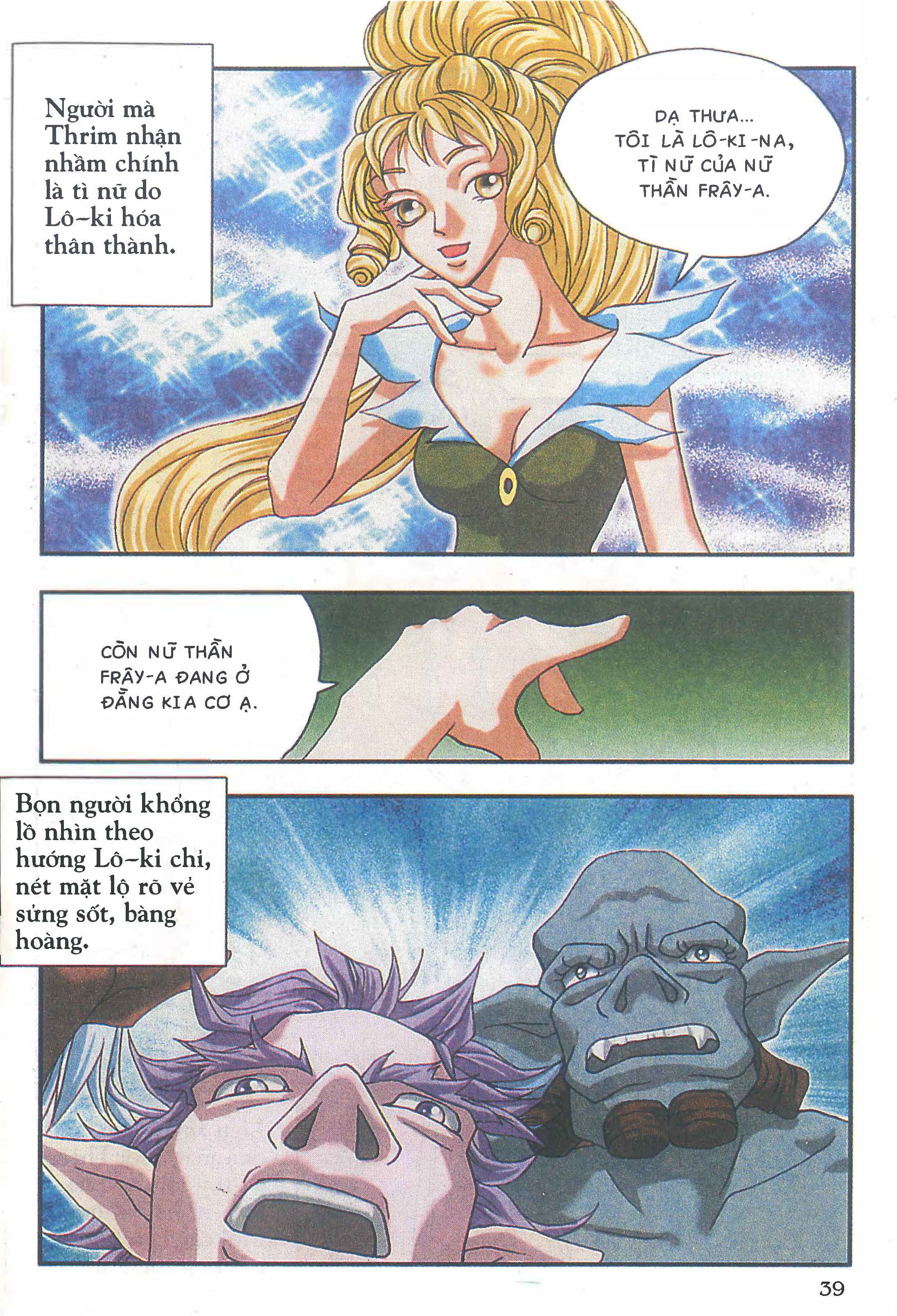Norse Mythology in Comics Kim Đồng Booklet 10 第41页